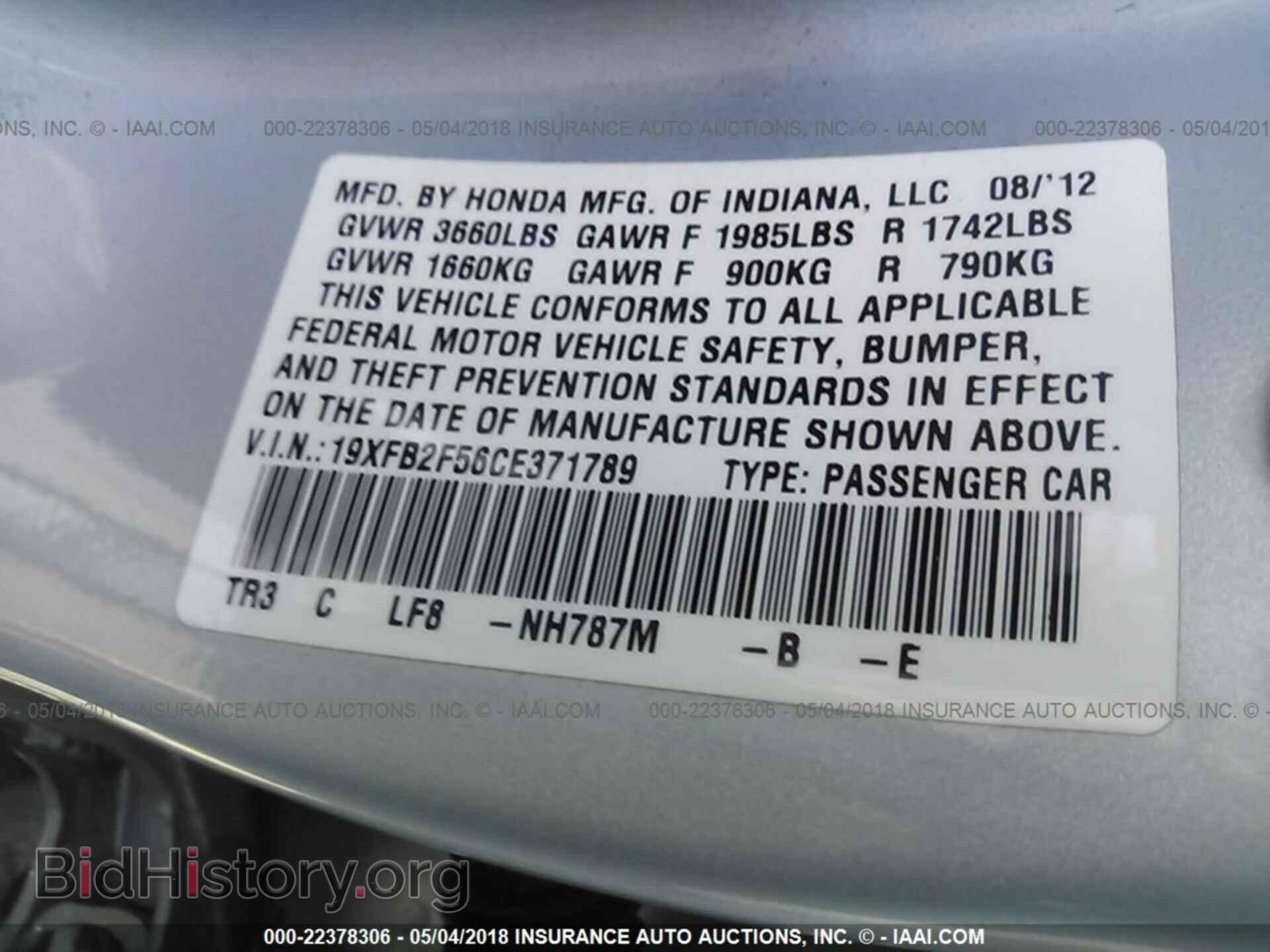 2012 Honda CIVIC (VIN 19XFB2F56CE371789) — photo 9 of 10