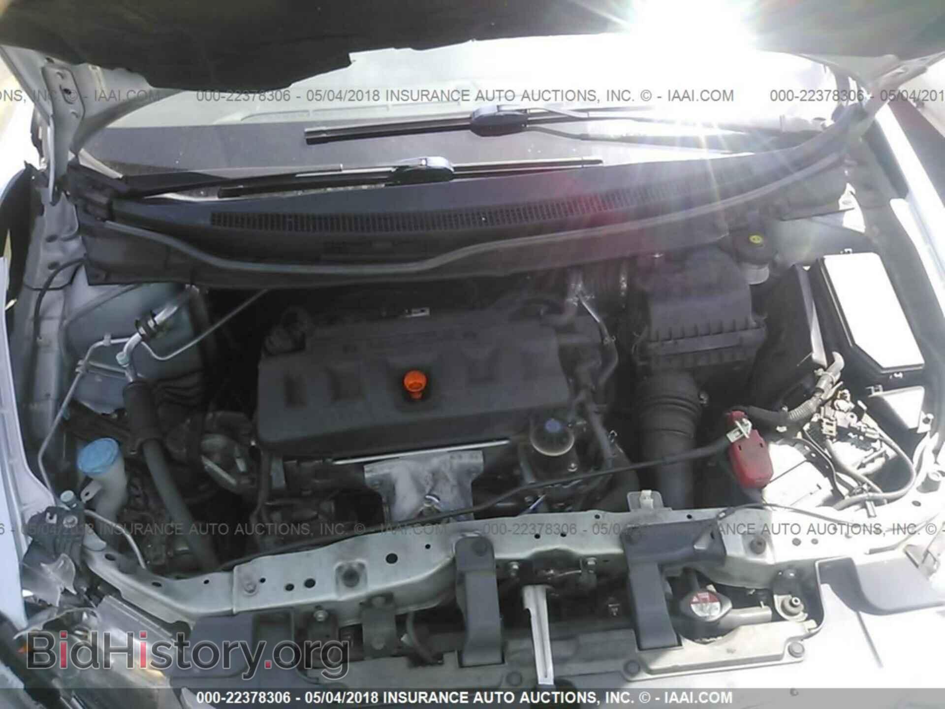 2012 Honda CIVIC (VIN 19XFB2F56CE371789) — photo 10 of 10