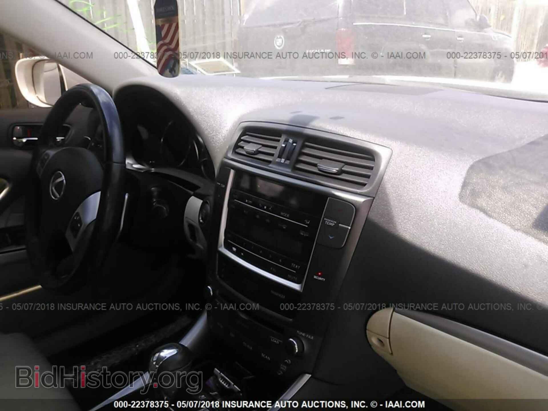 2012 Lexus Is - VIN: JTHCF5C23C5056946 - Photo 5