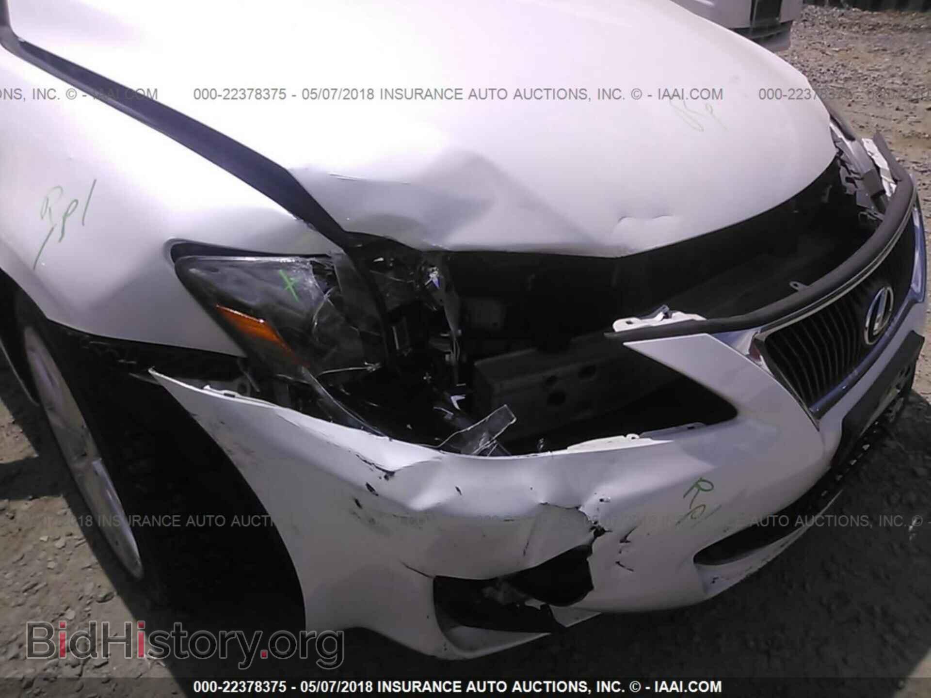 2012 Lexus Is - VIN: JTHCF5C23C5056946 - Photo 6