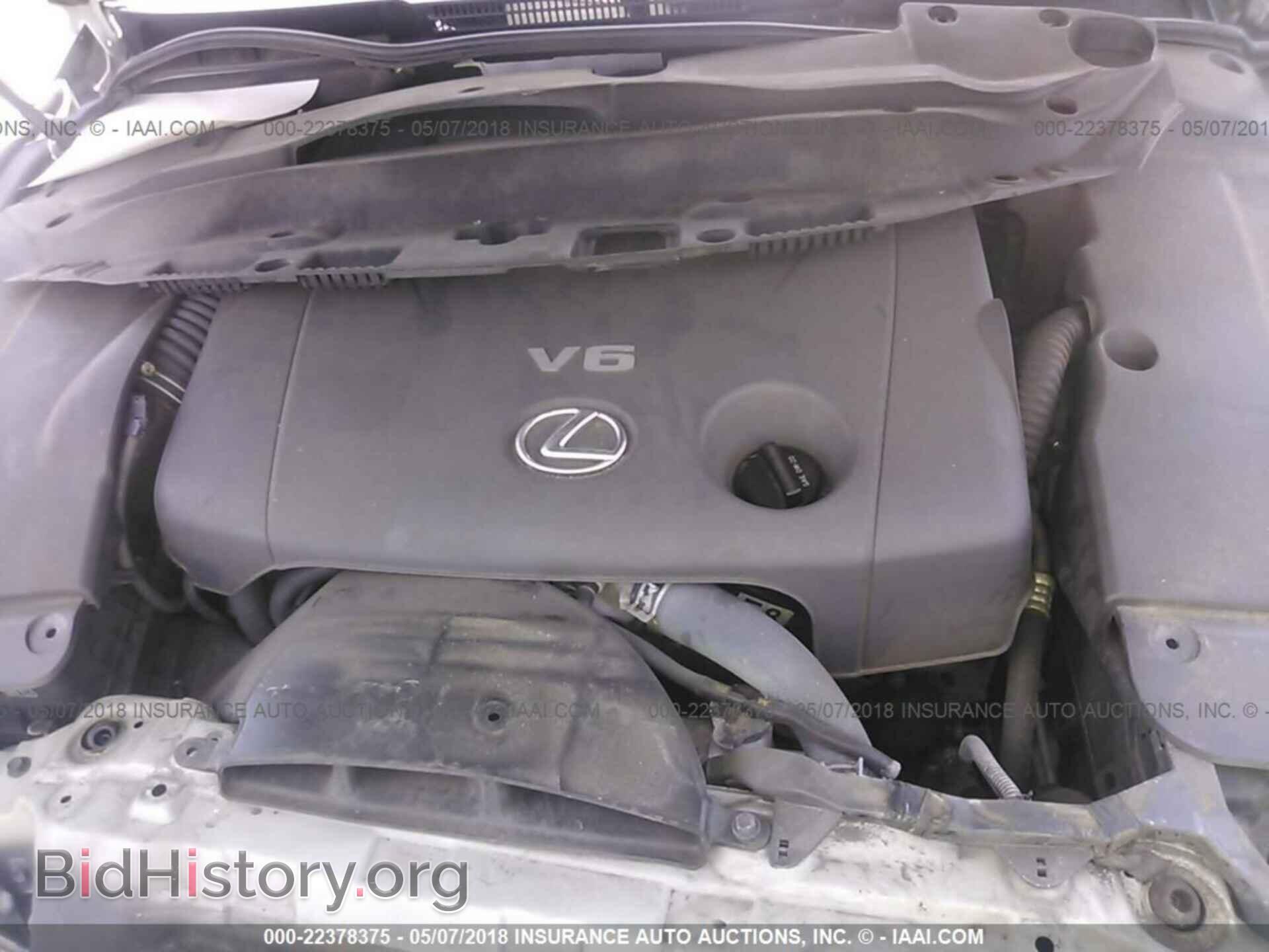 2012 Lexus Is - VIN: JTHCF5C23C5056946 - Photo 10