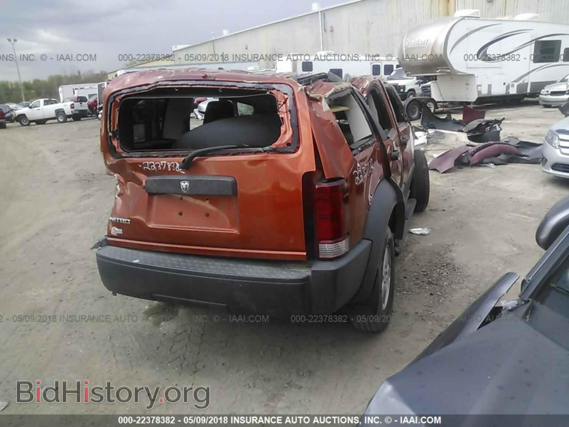2007 DODGE NITRO - VIN: 1D8GT28K07W559077 - Фото 4
