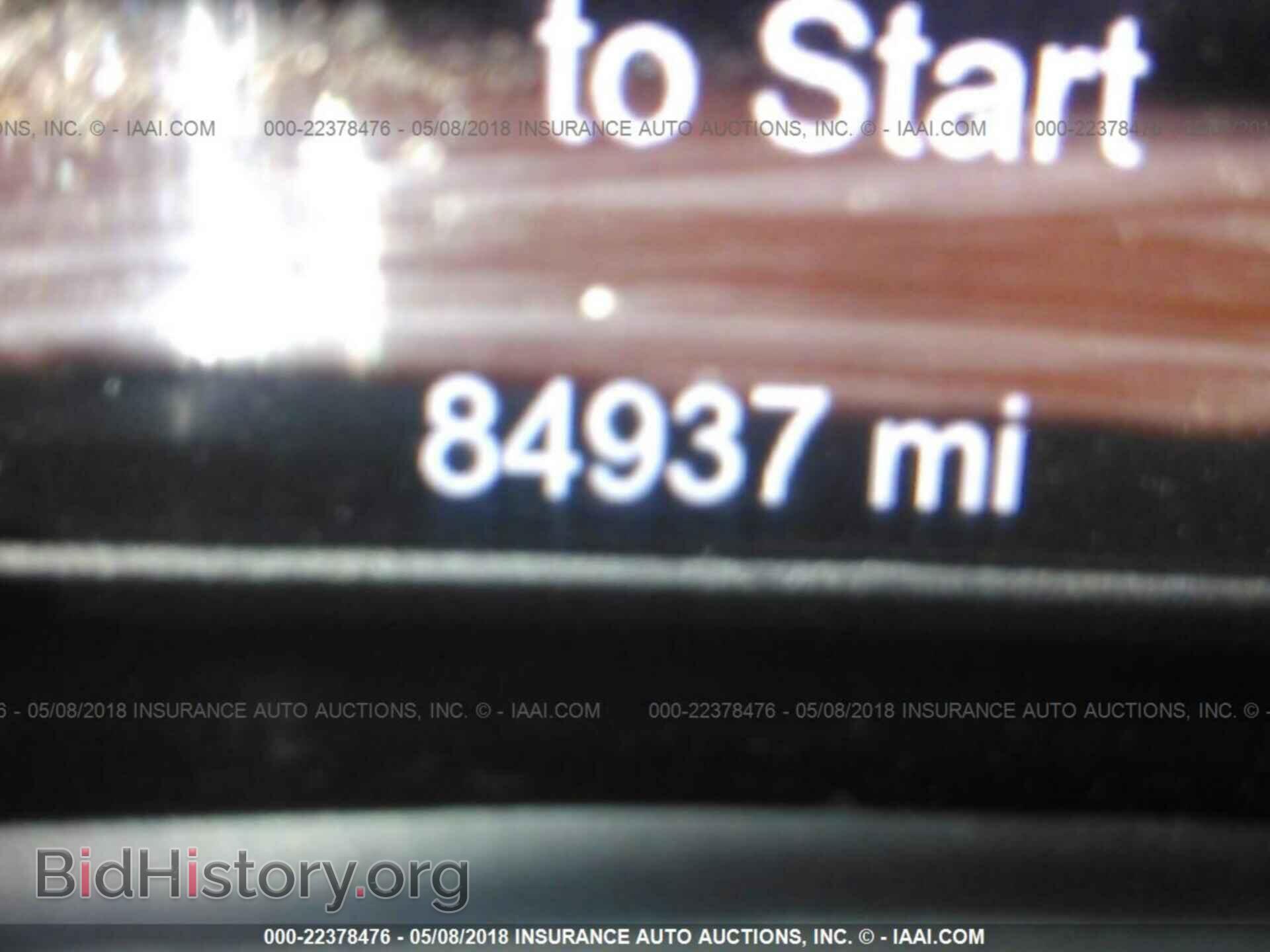 2014 Dodge Durango - VIN: 1C4SDJCT8EC495143 - Фото 7