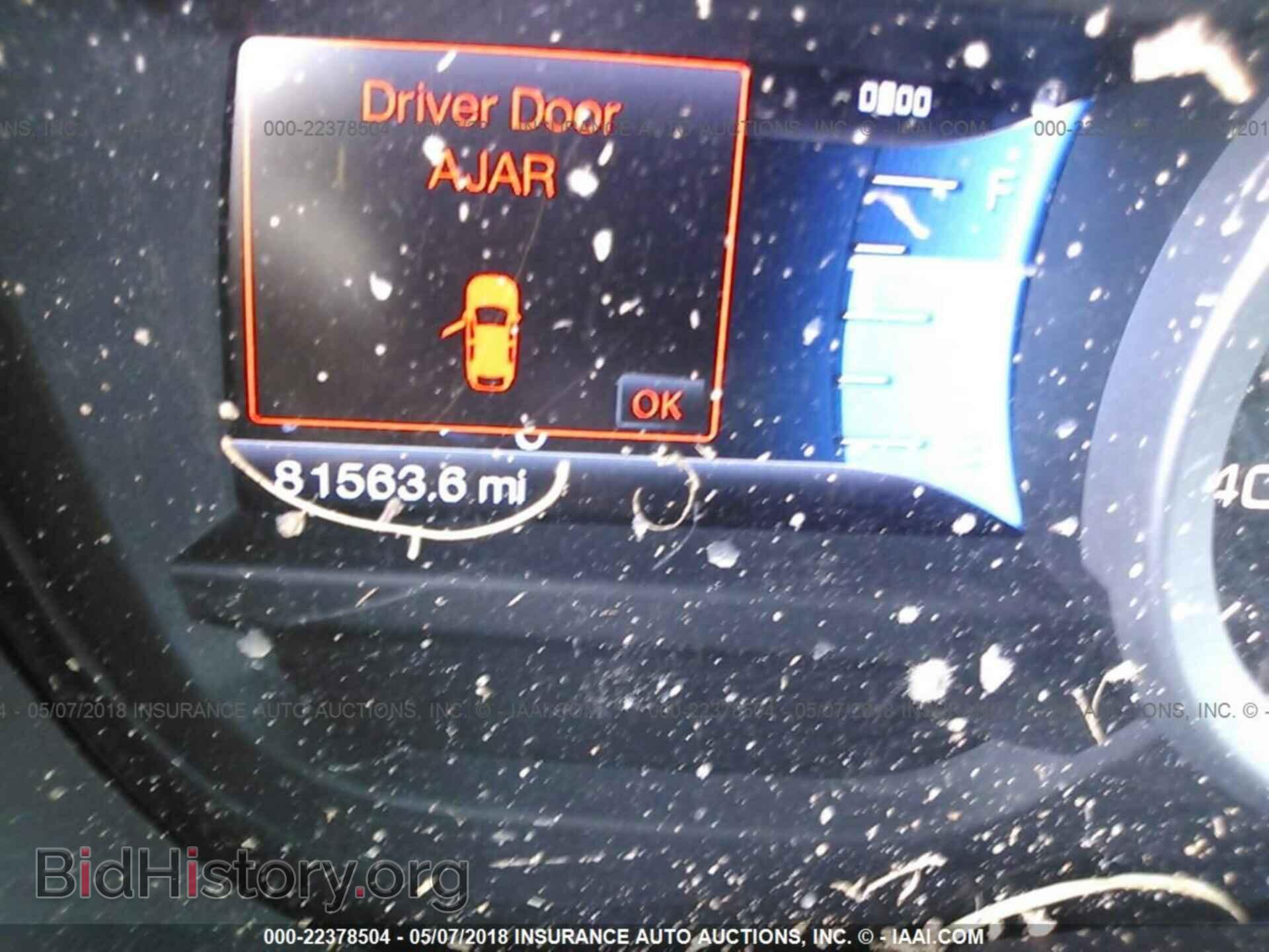 2013 Ford Explorer - VIN: 1FM5K8F86DGA89190 - Photo 7