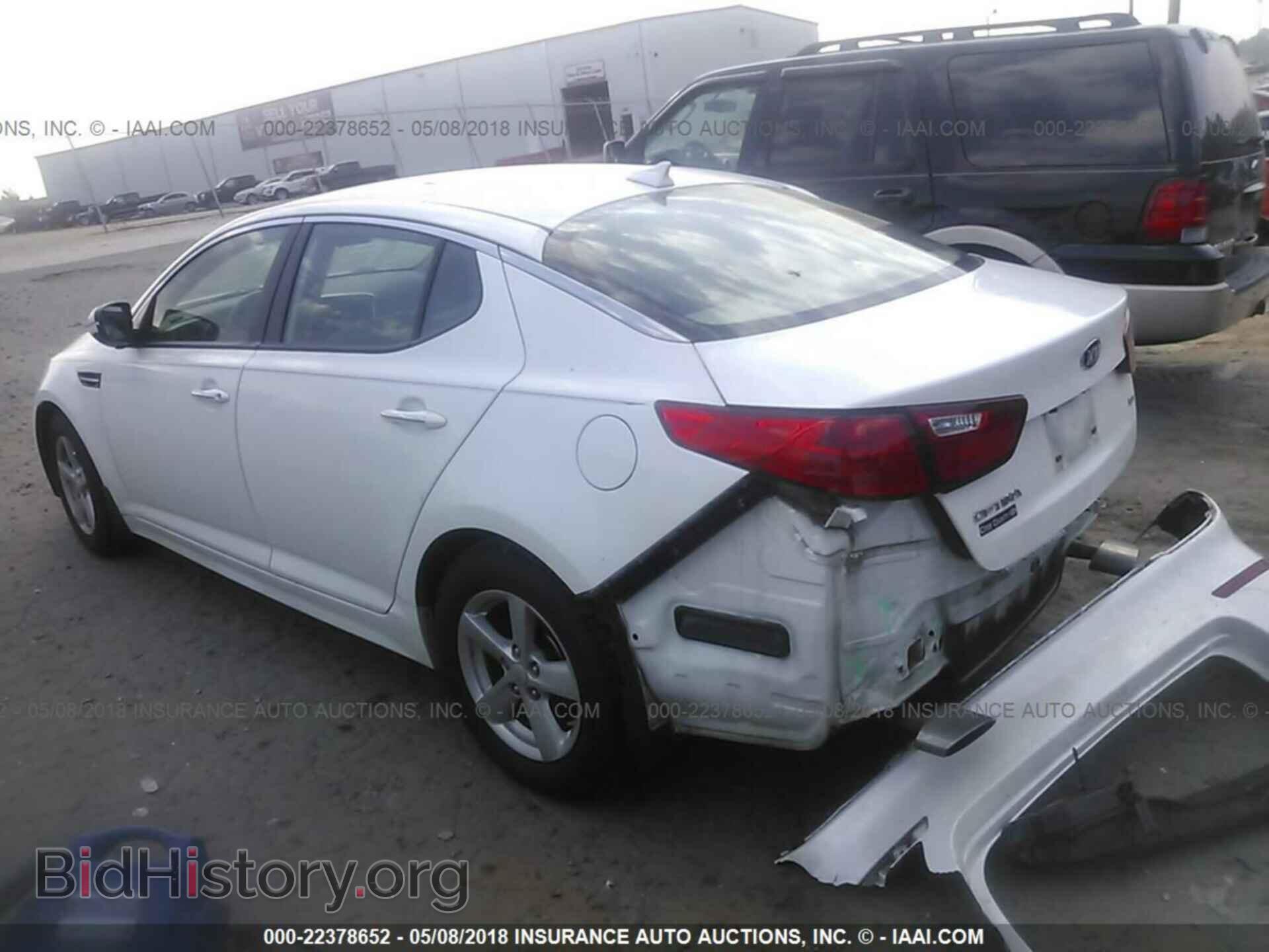 2014 Kia Optima - VIN: KNAGM4A79E5497577 - Фото 3