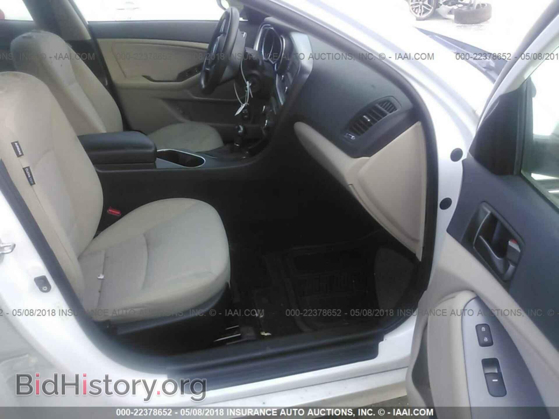 2014 Kia Optima - VIN: KNAGM4A79E5497577 - Фото 5