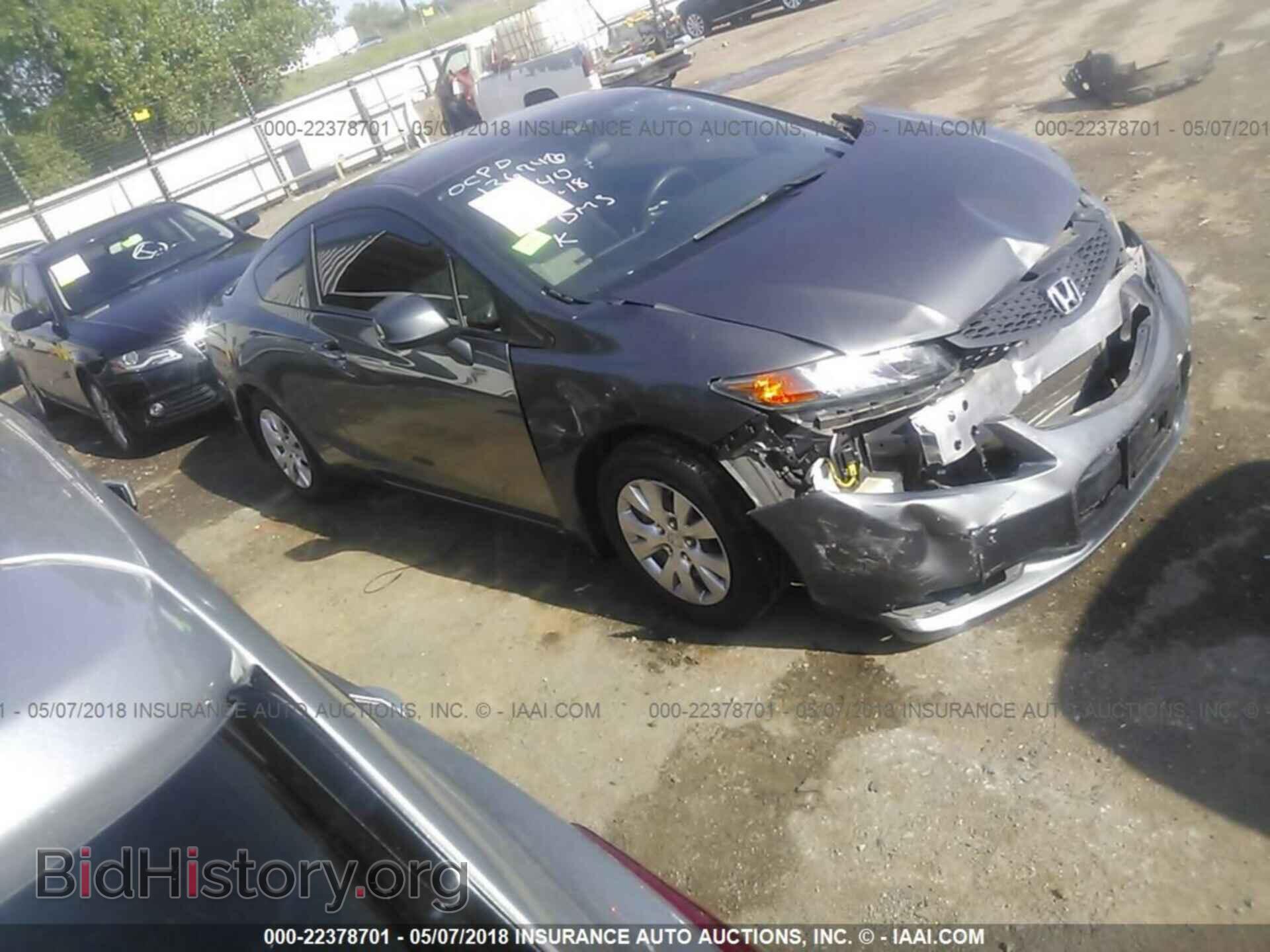 2012 Honda CIVIC (VIN 2HGFG3B54CH553140) — фото 1 из 10, IAAI, повреждение: передняя часть