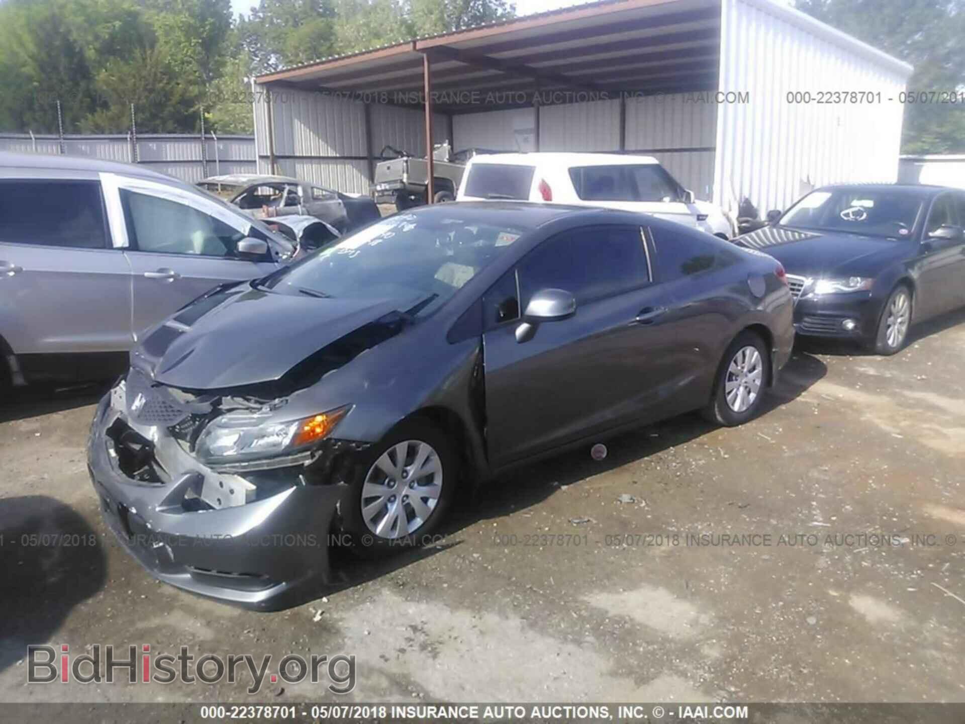 2012 Honda CIVIC (VIN 2HGFG3B54CH553140) — фото 2 из 10