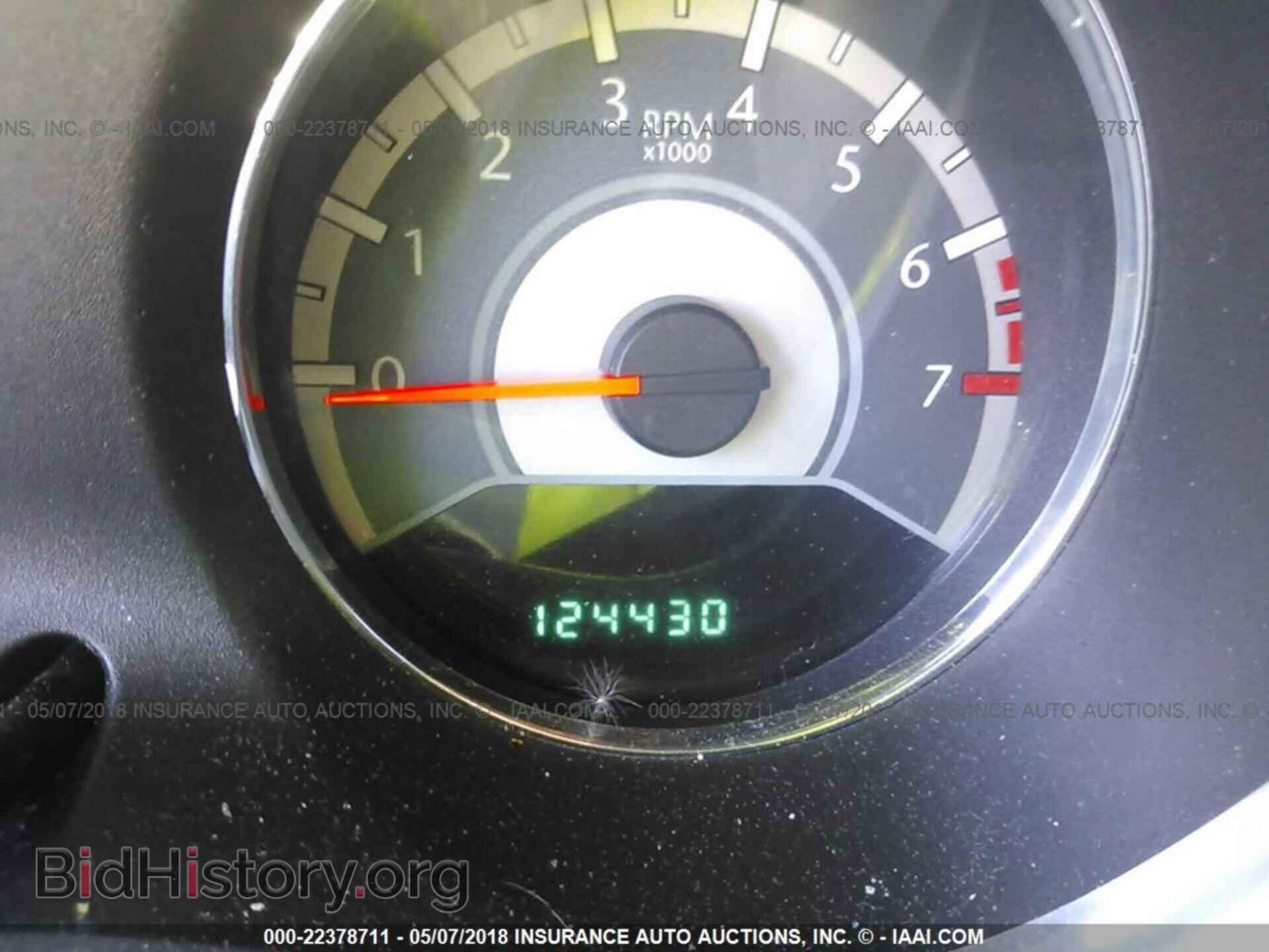 2012 Chrysler 200 - VIN: 1C3CCBAB5CN282308 - Фото 7