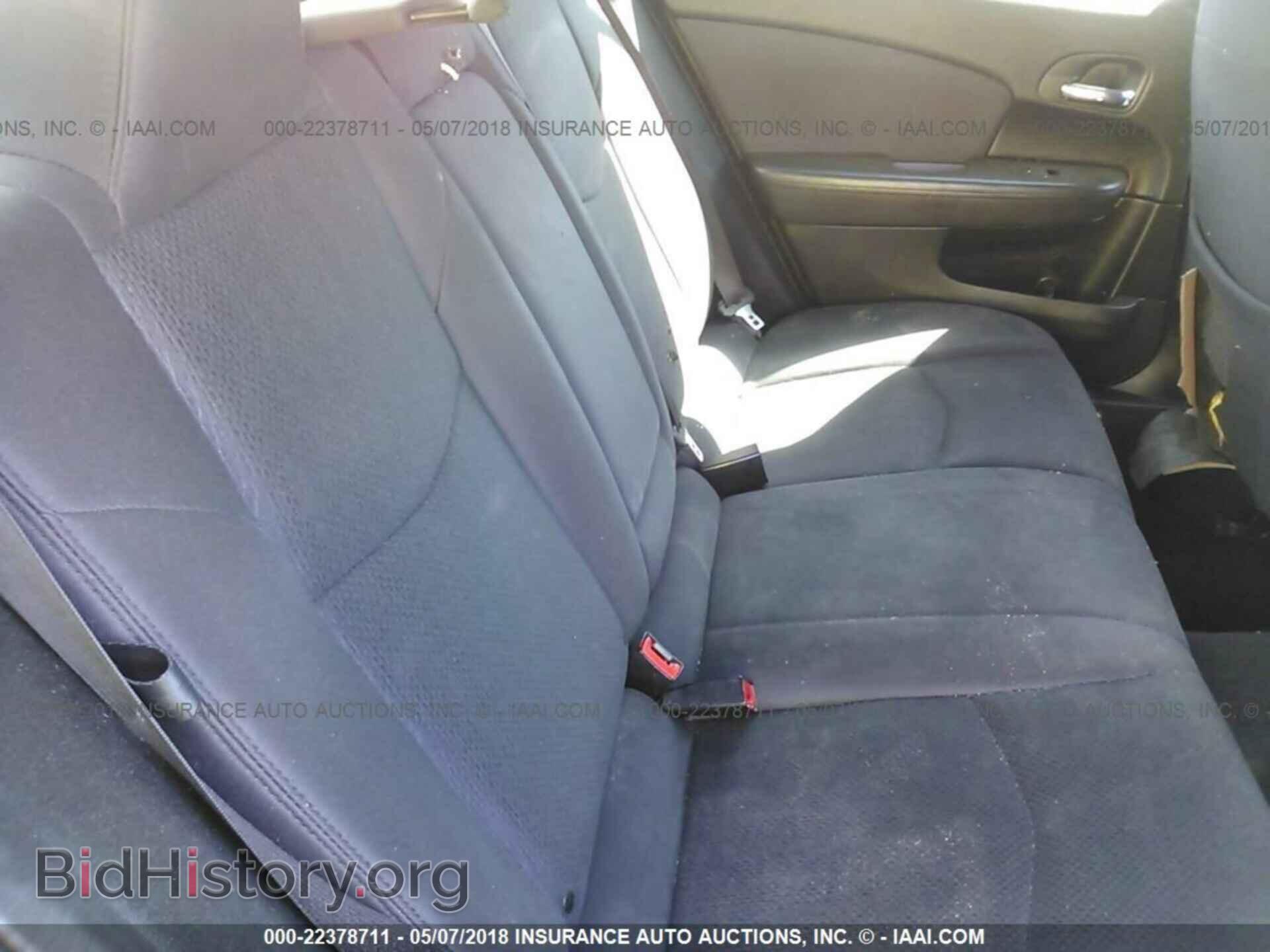 2012 Chrysler 200 - VIN: 1C3CCBAB5CN282308 - Фото 8