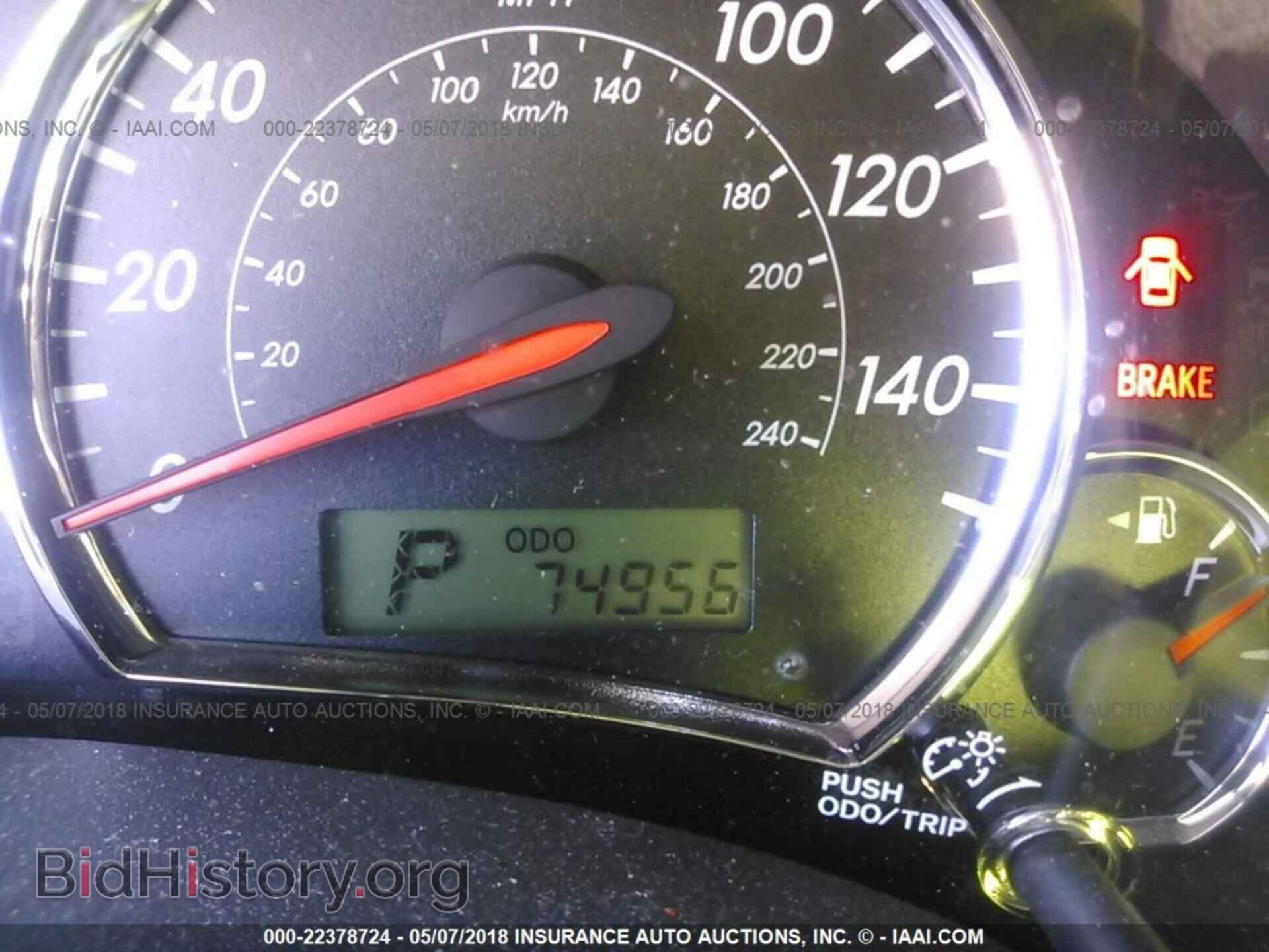 2013 Toyota Corolla - VIN: 5YFBU4EEXDP142425 - Photo 7