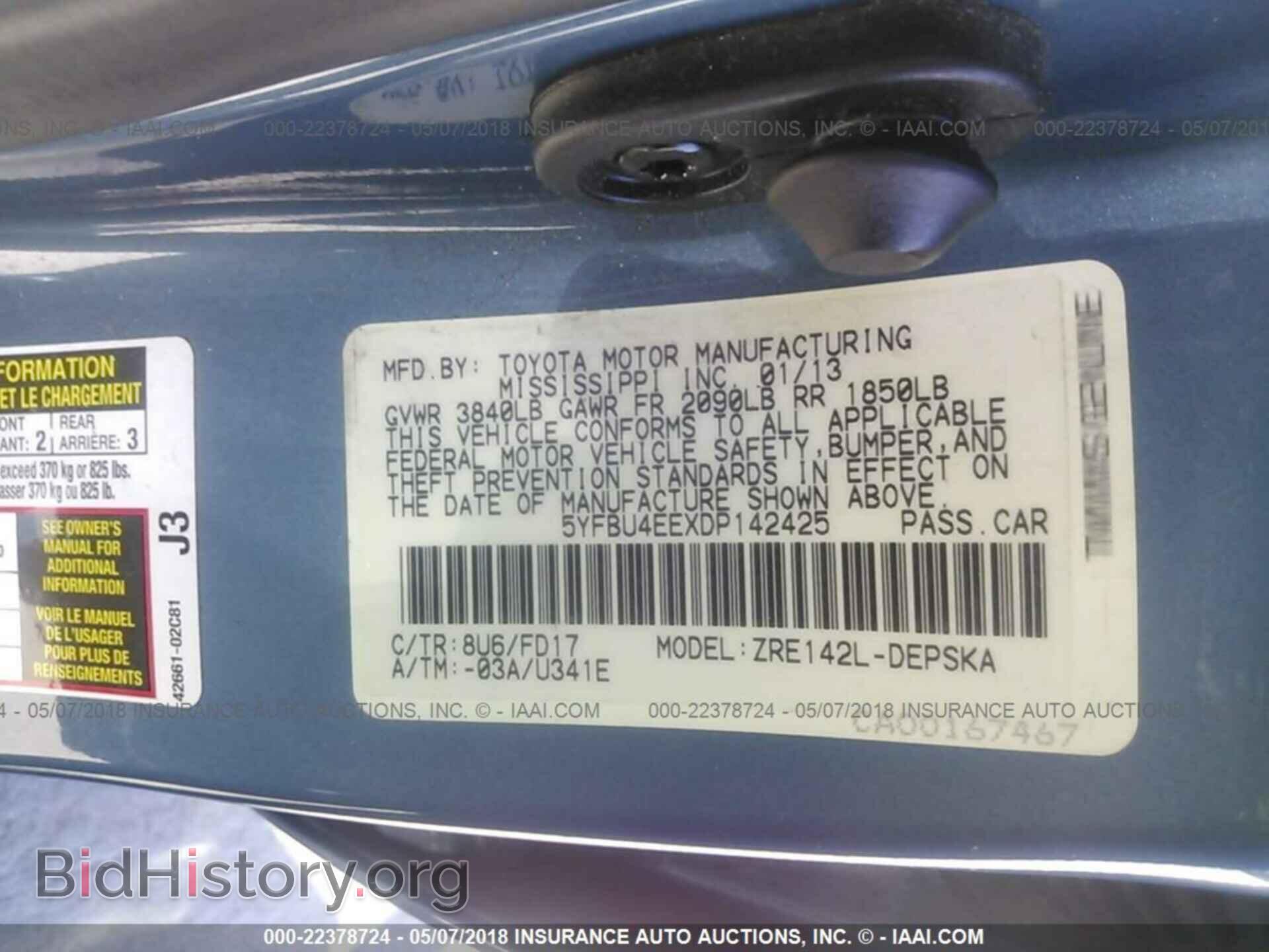2013 Toyota Corolla - VIN: 5YFBU4EEXDP142425 - Photo 9