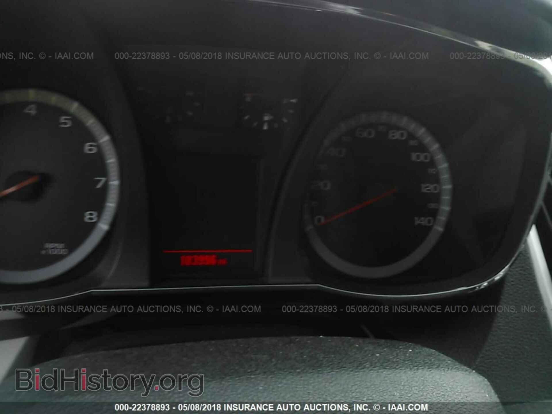 2012 Gmc Terrain - VIN: 2GKFLREK4C6357195 - Photo 7