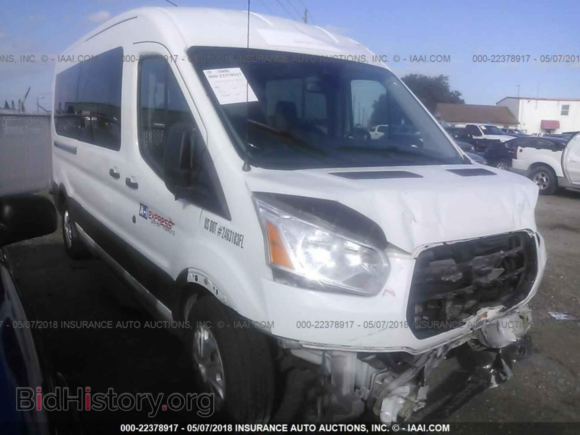 Фотография 1FBZX2CM4FKA15101 - Ford Transit 2015