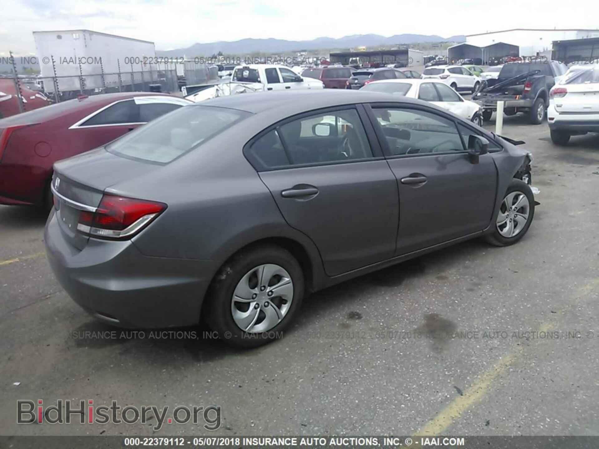 2014 Honda Civic - VIN: 19XFB2F52EE263270 - Фото 4