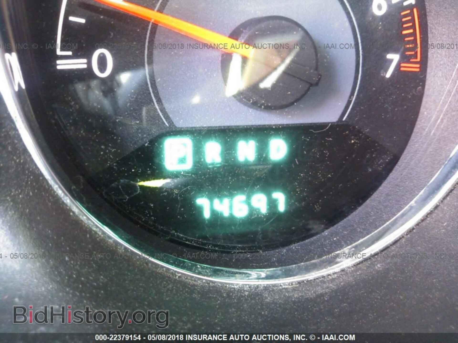 2013 Chrysler 200 - VIN: 1C3CCBBG9DN738418 - Photo 7