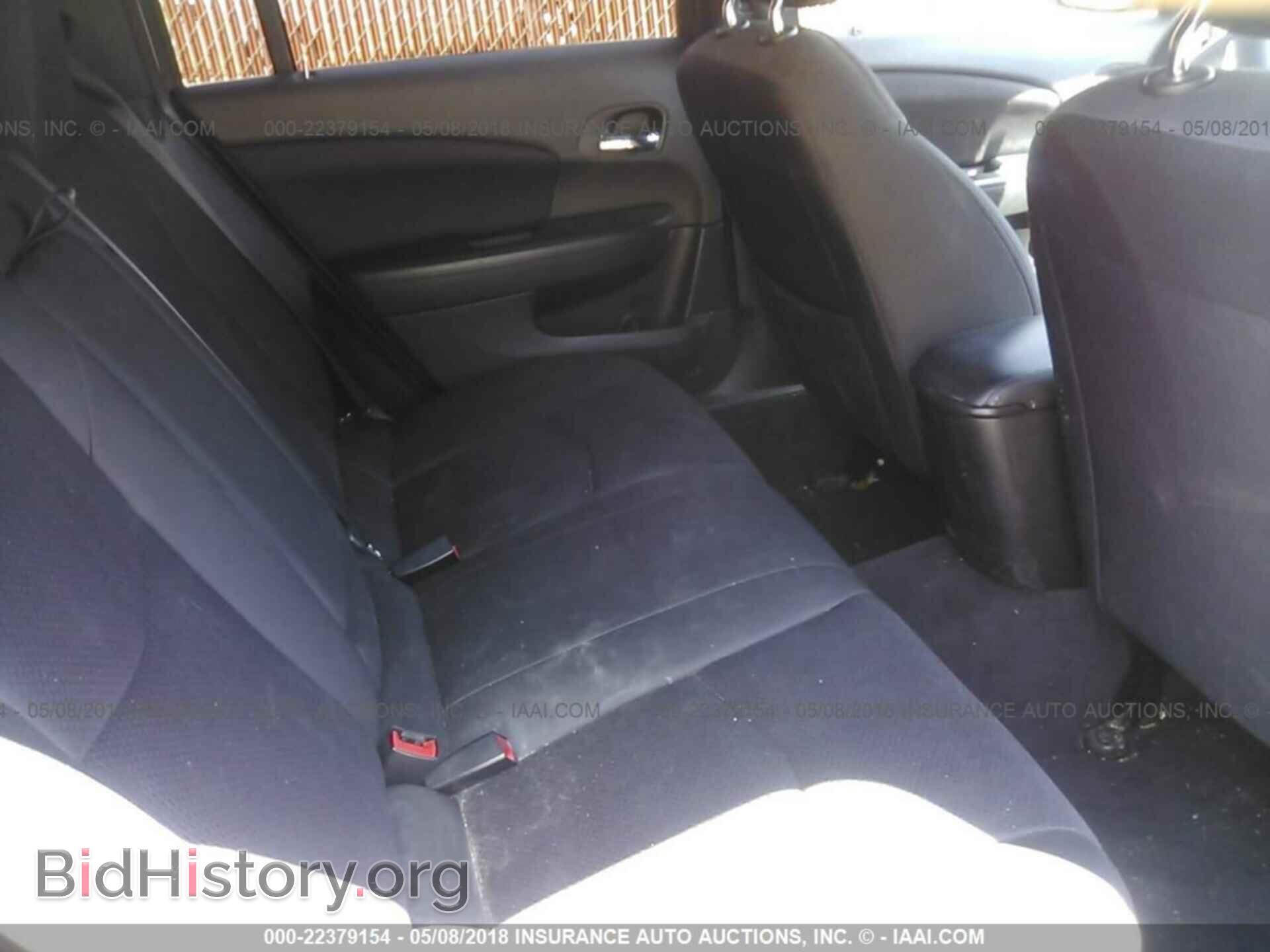 2013 Chrysler 200 - VIN: 1C3CCBBG9DN738418 - Photo 8