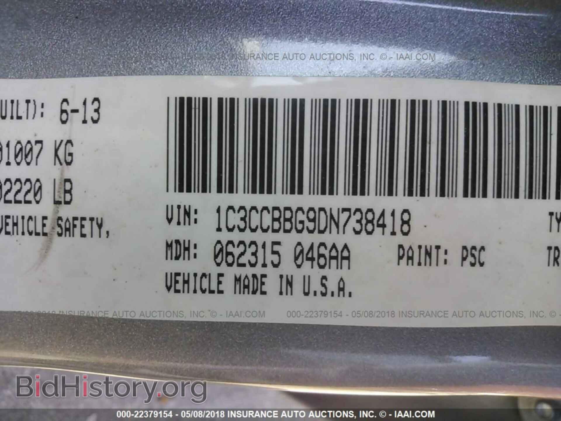 2013 Chrysler 200 - VIN: 1C3CCBBG9DN738418 - Photo 9