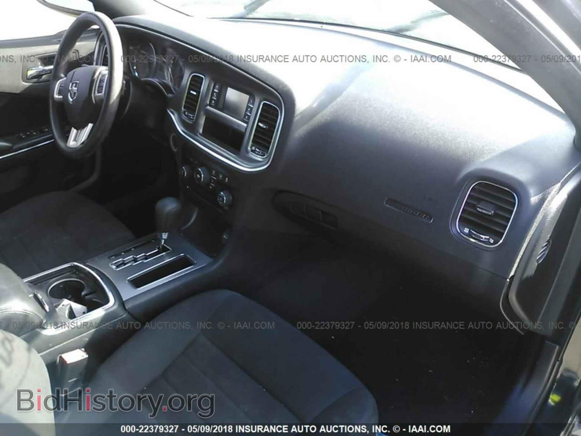 2012 Dodge Charger - VIN: 2C3CDXBG4CH281602 - Photo 5