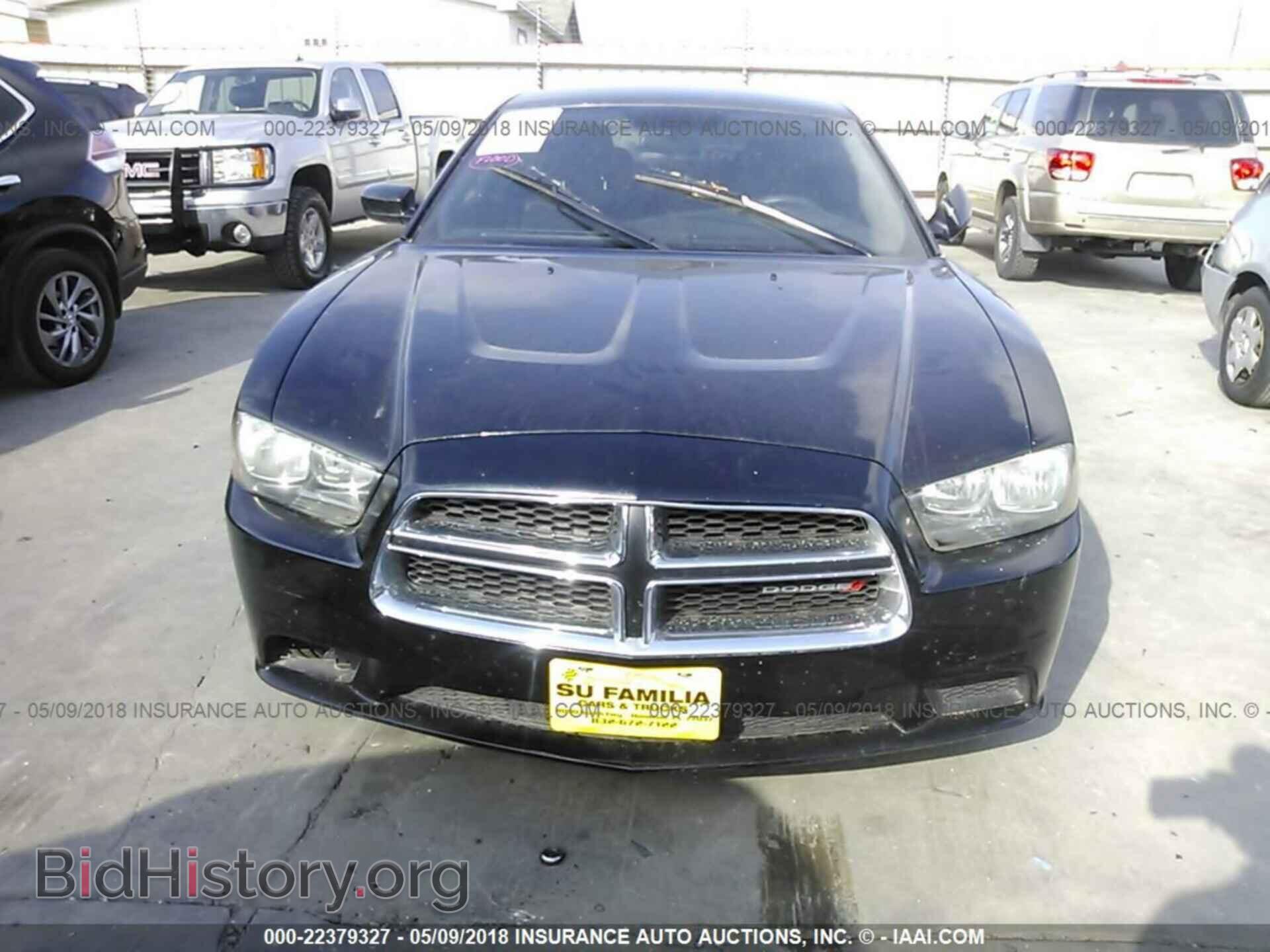 2012 Dodge Charger - VIN: 2C3CDXBG4CH281602 - Photo 6