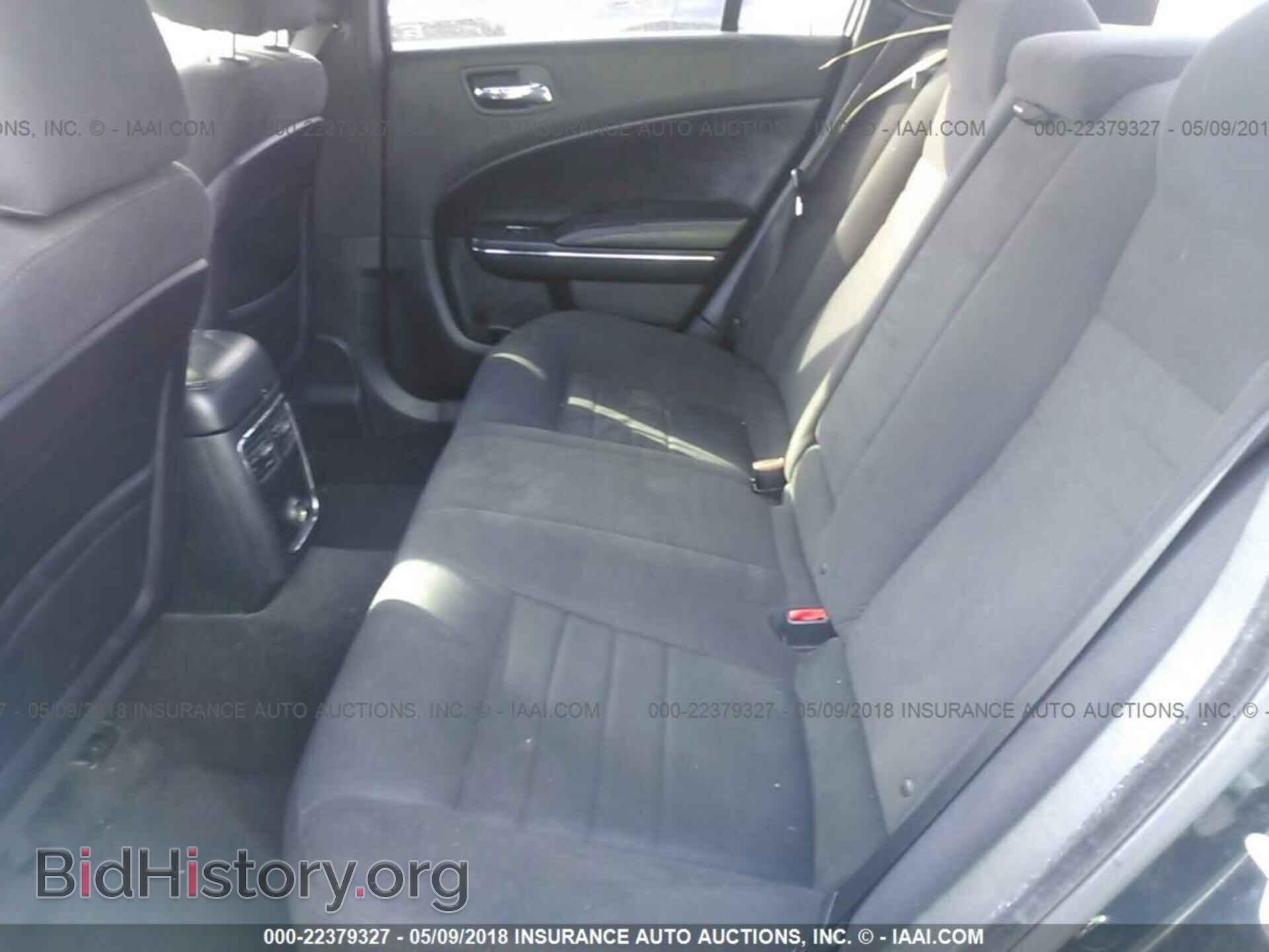 2012 Dodge Charger - VIN: 2C3CDXBG4CH281602 - Photo 8
