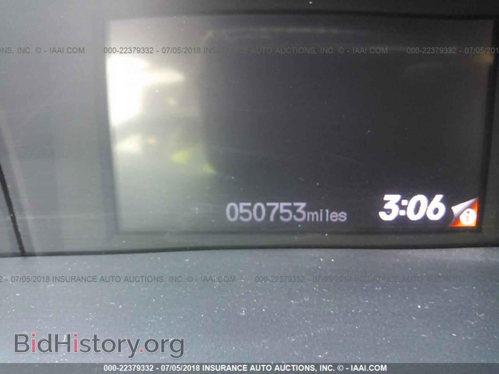2012 Honda Civic - VIN: 2HGFB2F50CH573596 - Photo 7