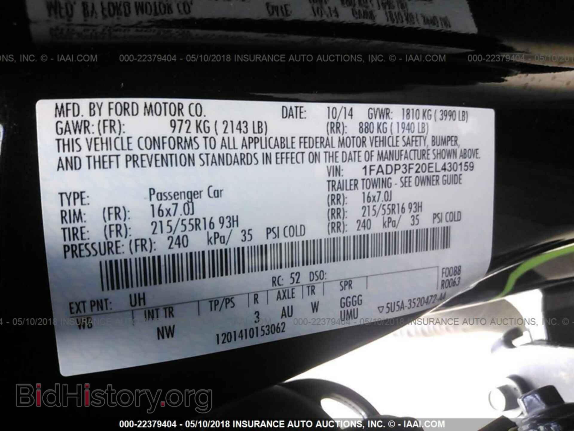 2014 Ford Focus - VIN: 1FADP3F20EL430159 - Фото 9