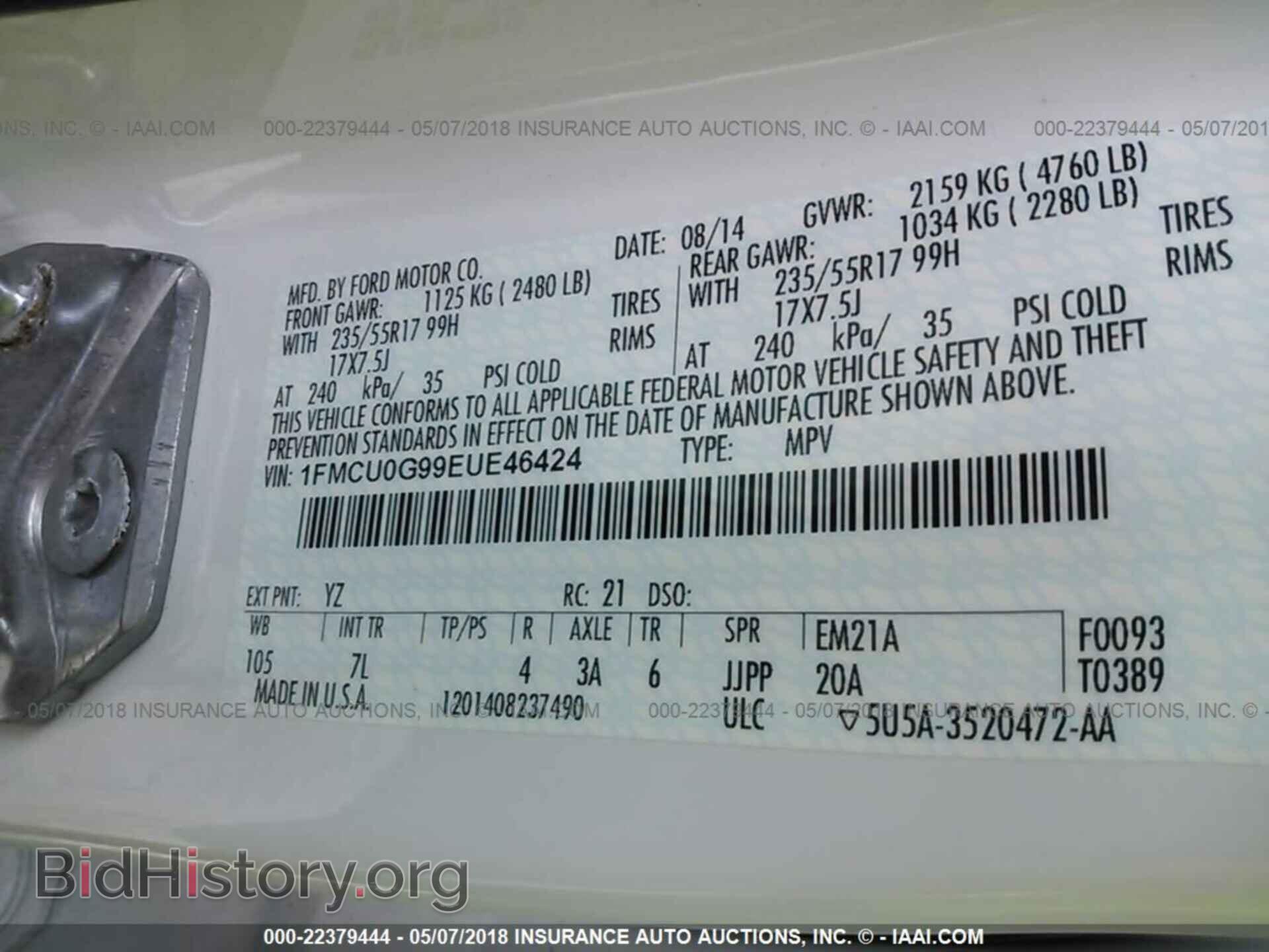 2014 Ford Escape - VIN: 1FMCU0G99EUE46424 - Фото 9