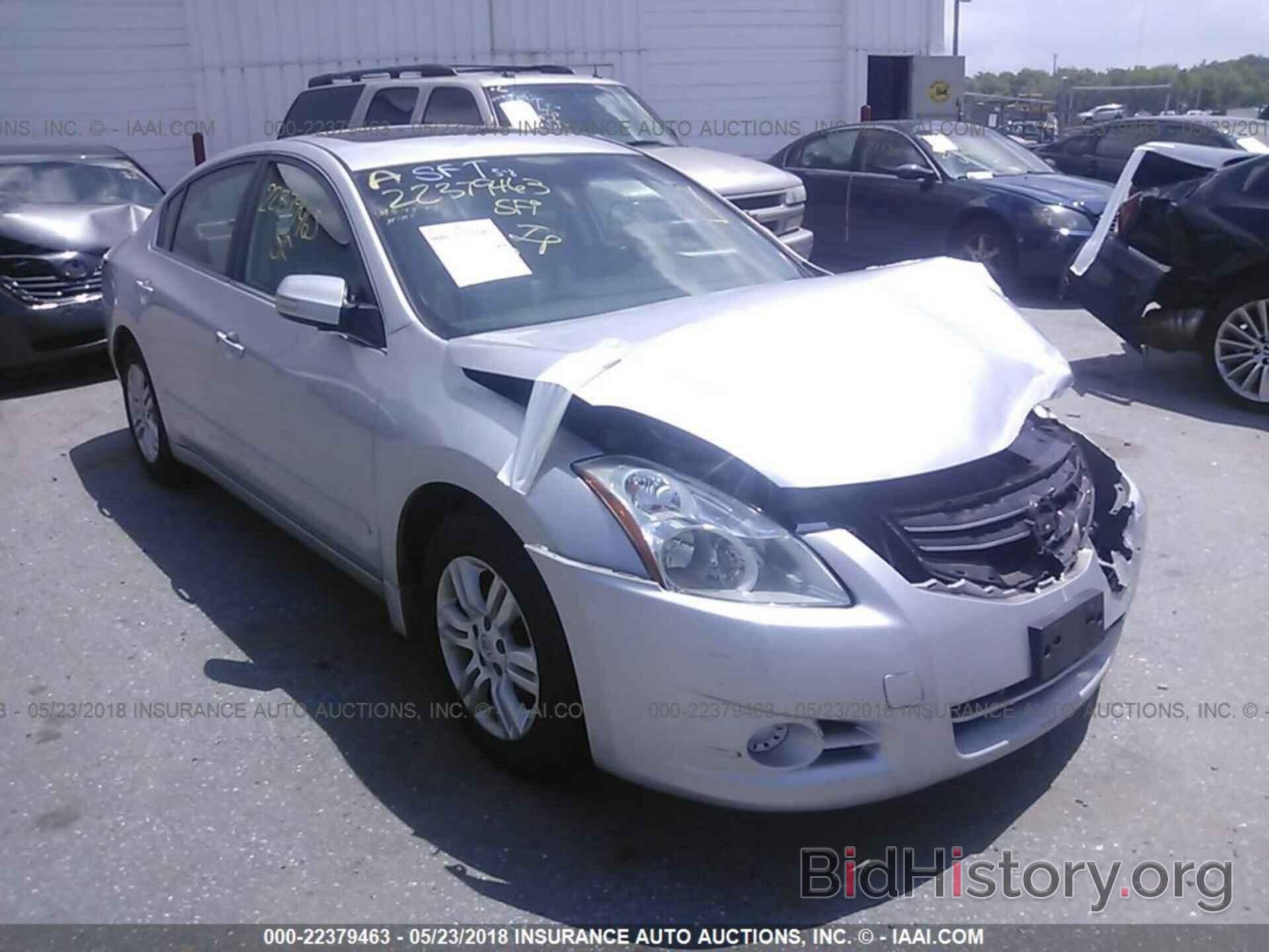 Фотография 1N4AL2AP5CC243475 - Nissan Altima 2012