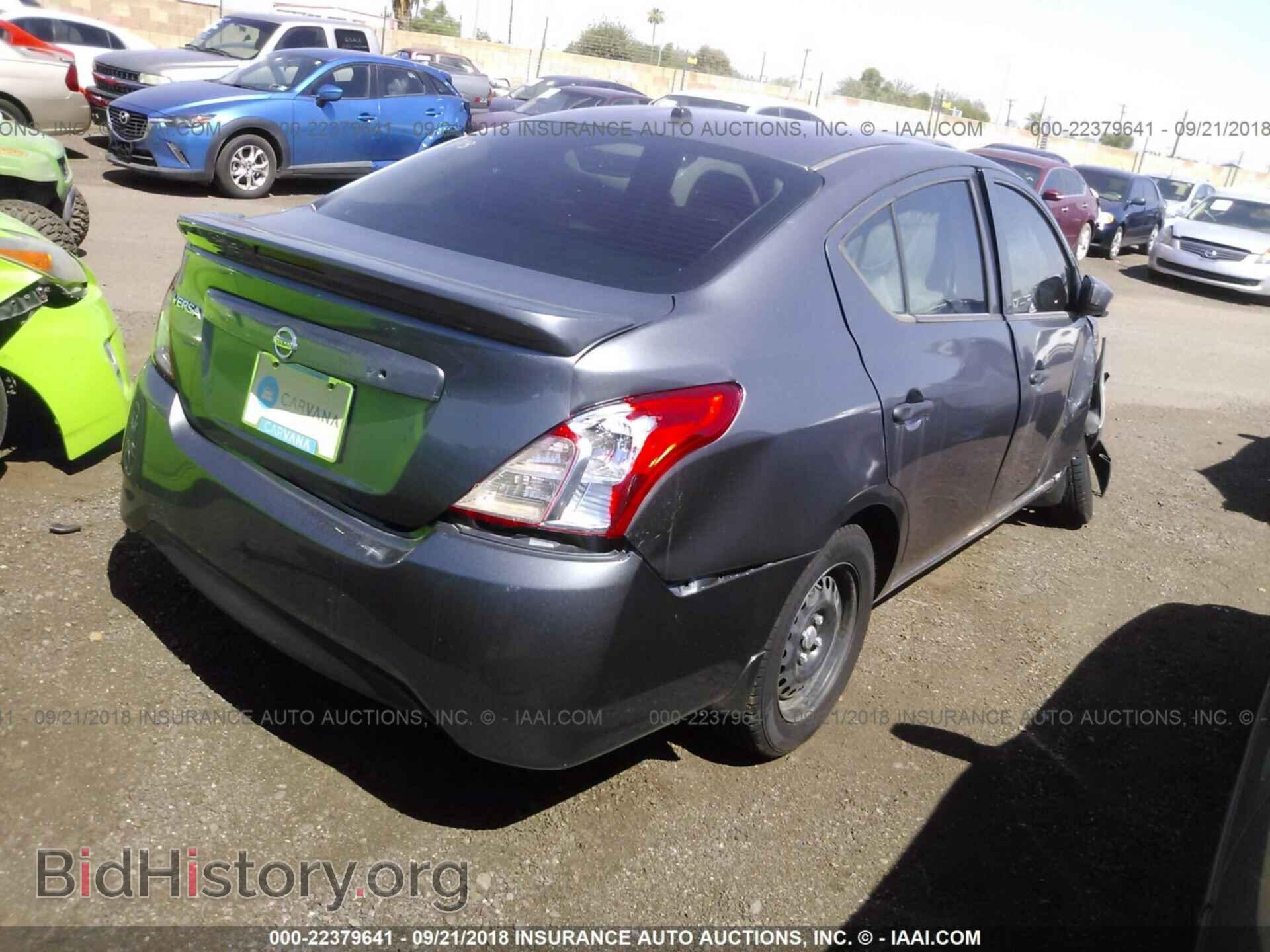 2017 Nissan Versa - VIN: 3N1CN7AP3HL802692 - Фото 4