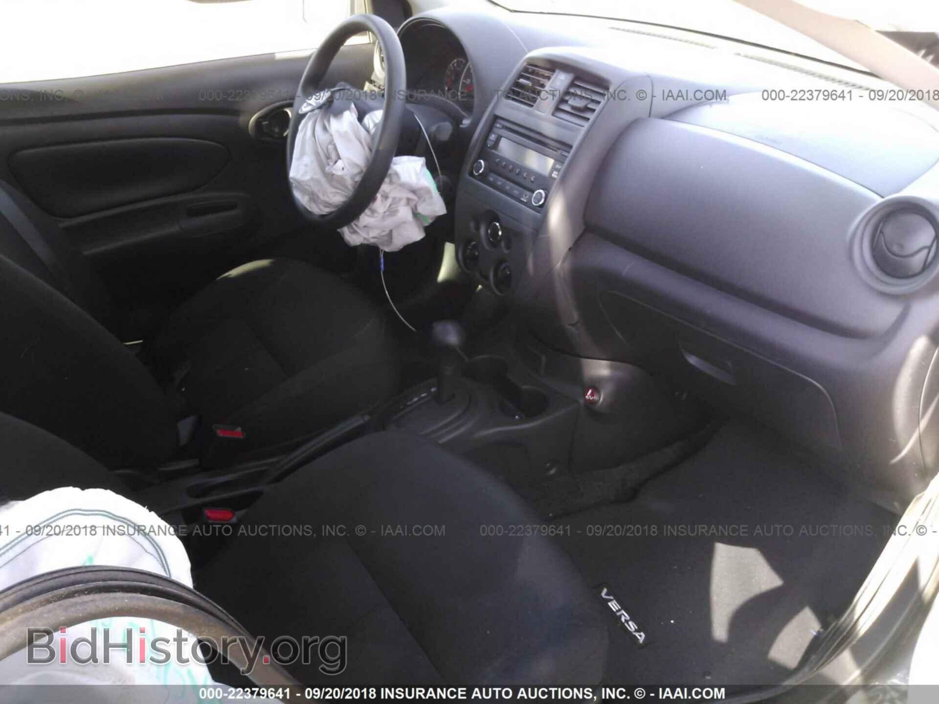 2017 Nissan Versa - VIN: 3N1CN7AP3HL802692 - Фото 5