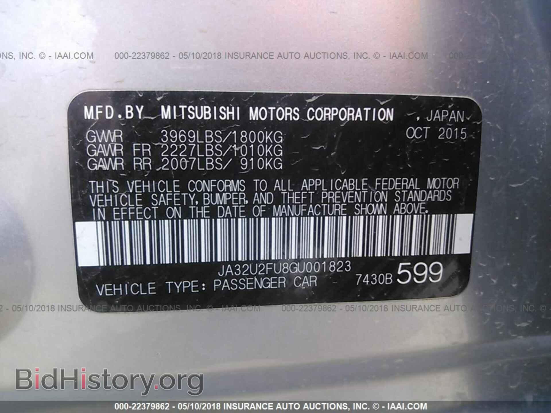 2016 Mitsubishi Lancer - VIN: JA32U2FU8GU001823 - Фото 9