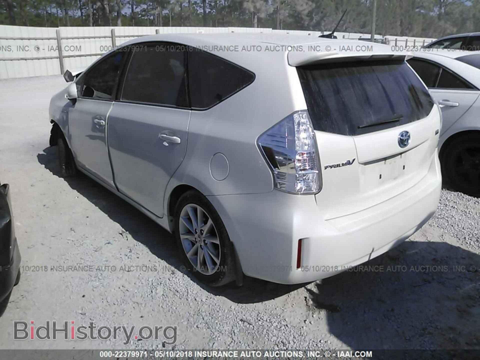 2013 Toyota Prius v - VIN: JTDZN3EU7D3236297 - Фото 3