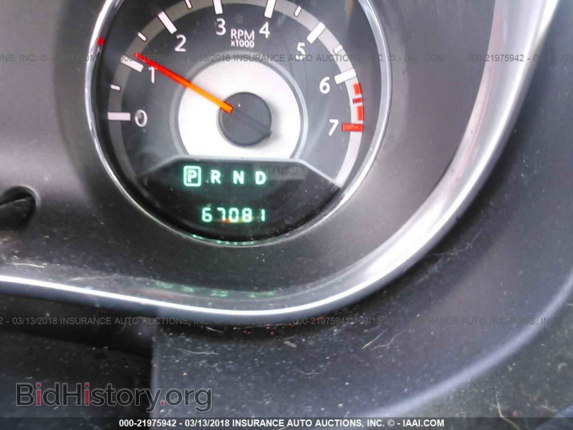 2012 CHRYSLER 200 - VIN: 1C3CCBBBXCN118034 - Фото 7