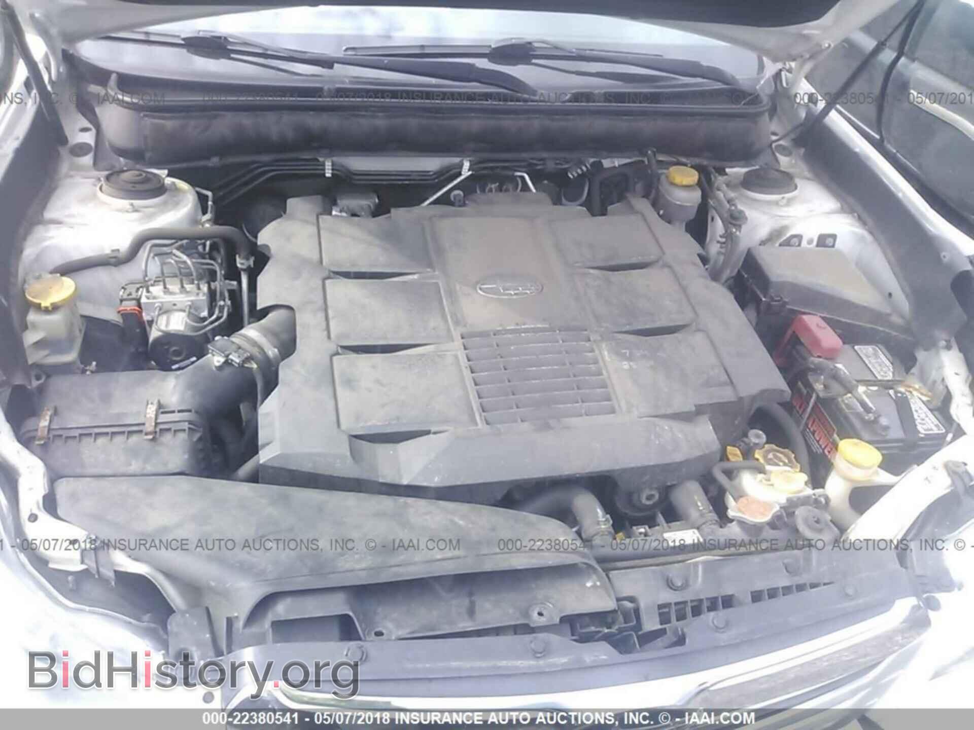 2011 Subaru Outback - VIN: 4S4BRDKC1B2345974 - Фото 10