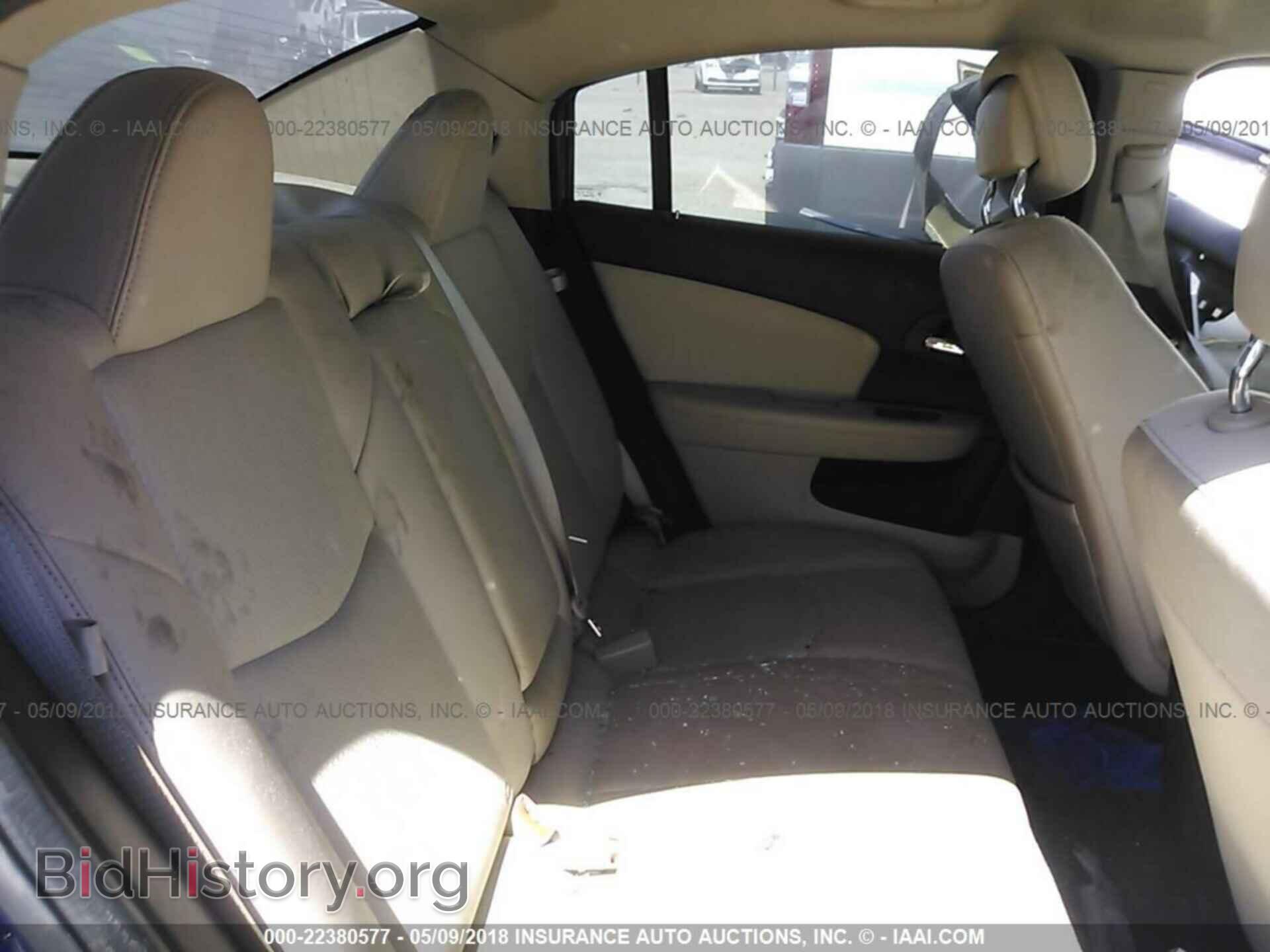 2013 Chrysler 200 - VIN: 1C3CCBBB7DN655669 - Photo 8