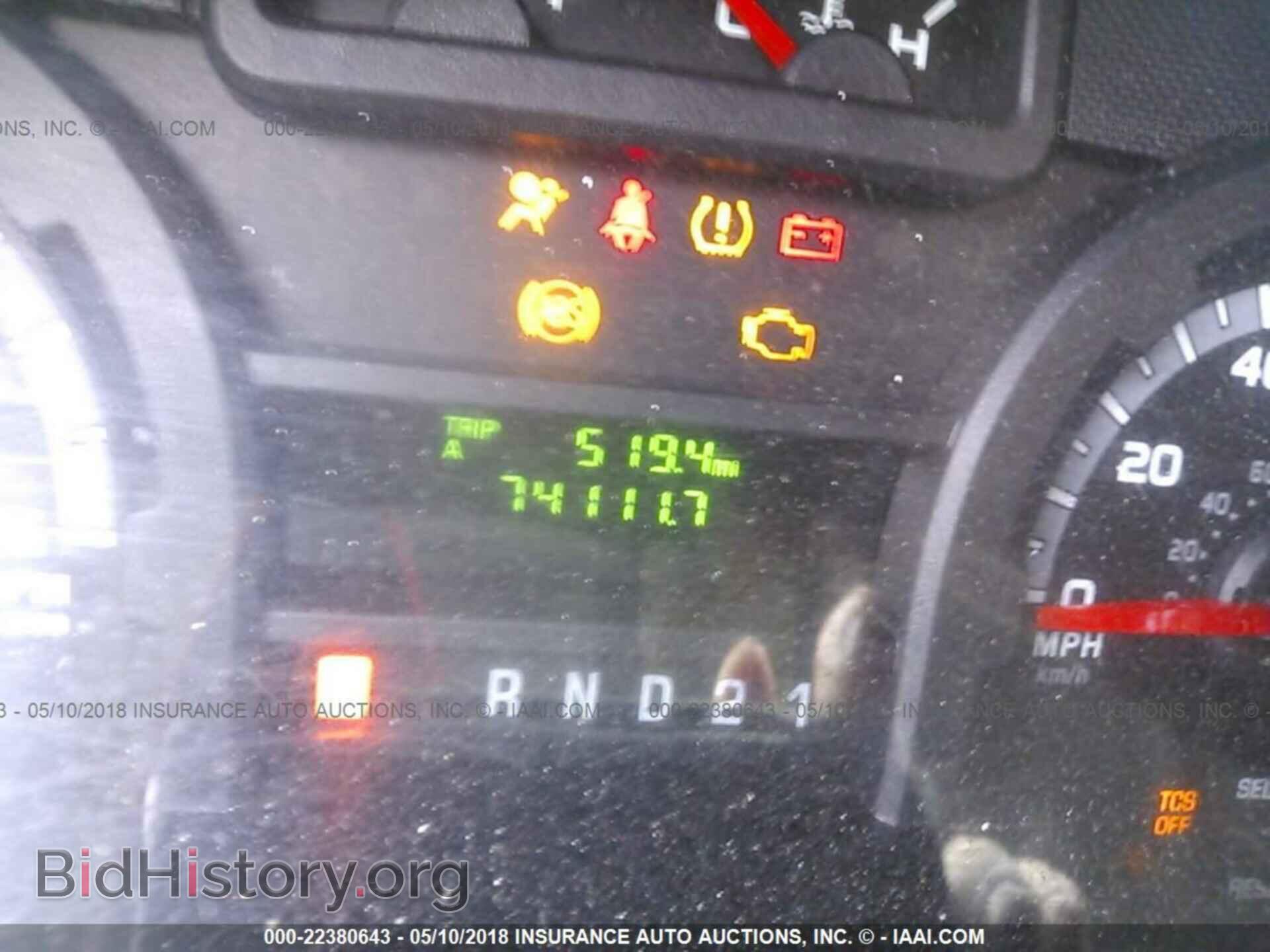 2013 Ford Econoline - VIN: 1FTNS2EW3DDB18602 - Photo 7