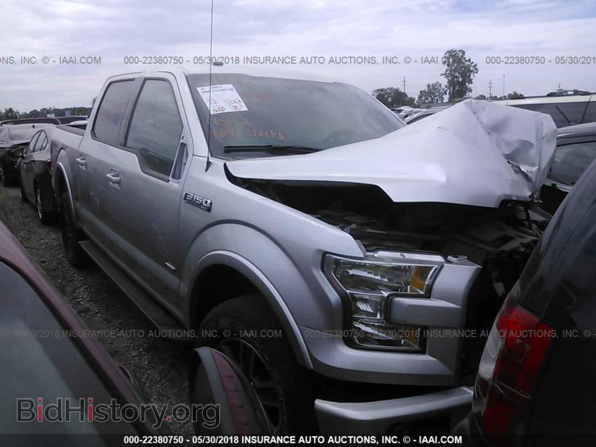 Photo 1FTEW1EG2GFD54237 - Ford F150 2016