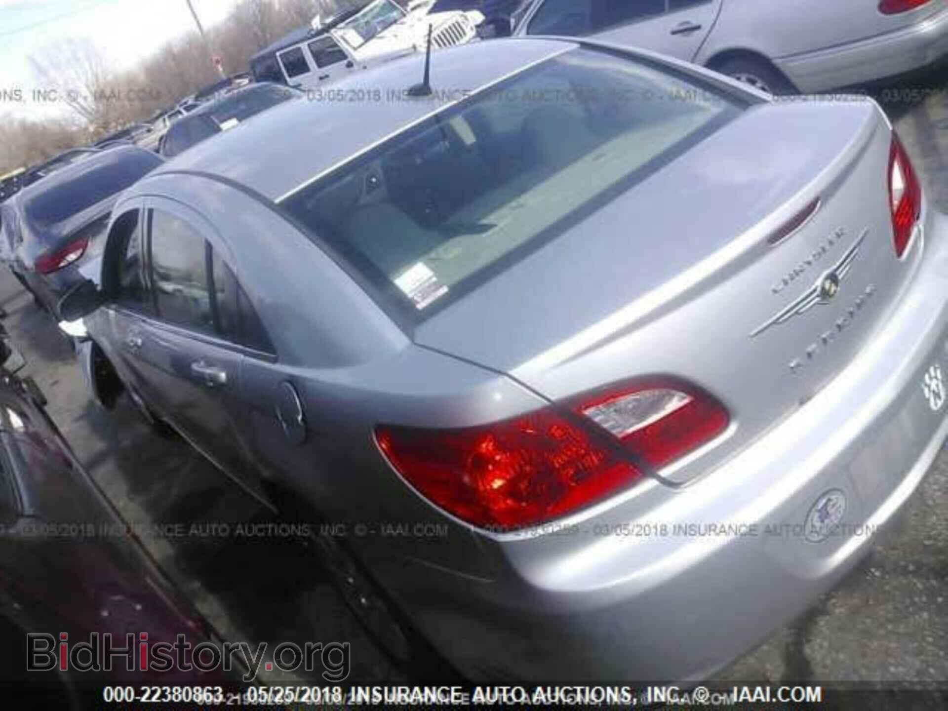 2010 CHRYSLER SEBRING - VIN: 1C3CC4FB1AN105613 - Фото 3