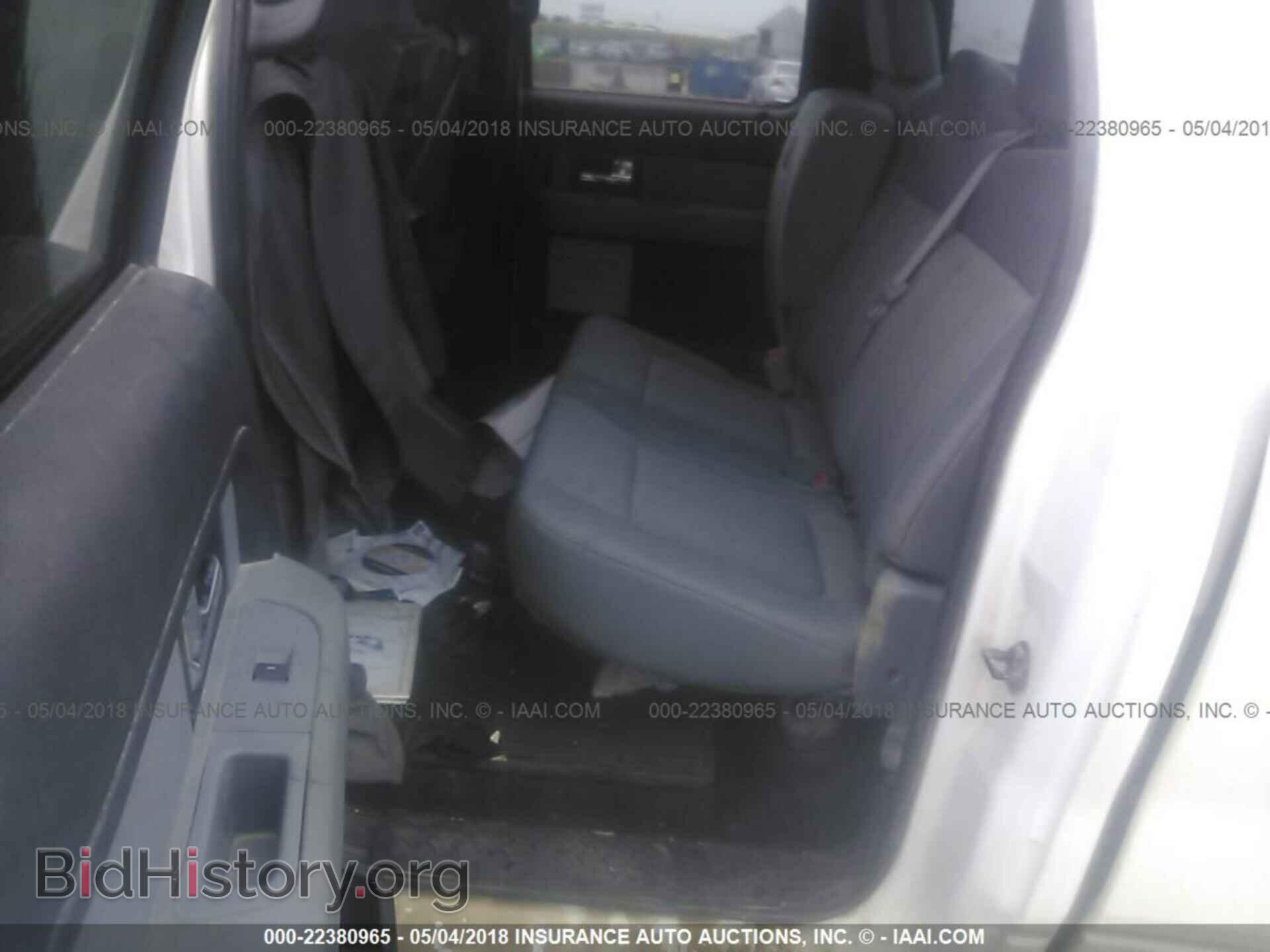 2013 Ford F150 - VIN: 1FTFW1ET2DKF24911 - Фото 8
