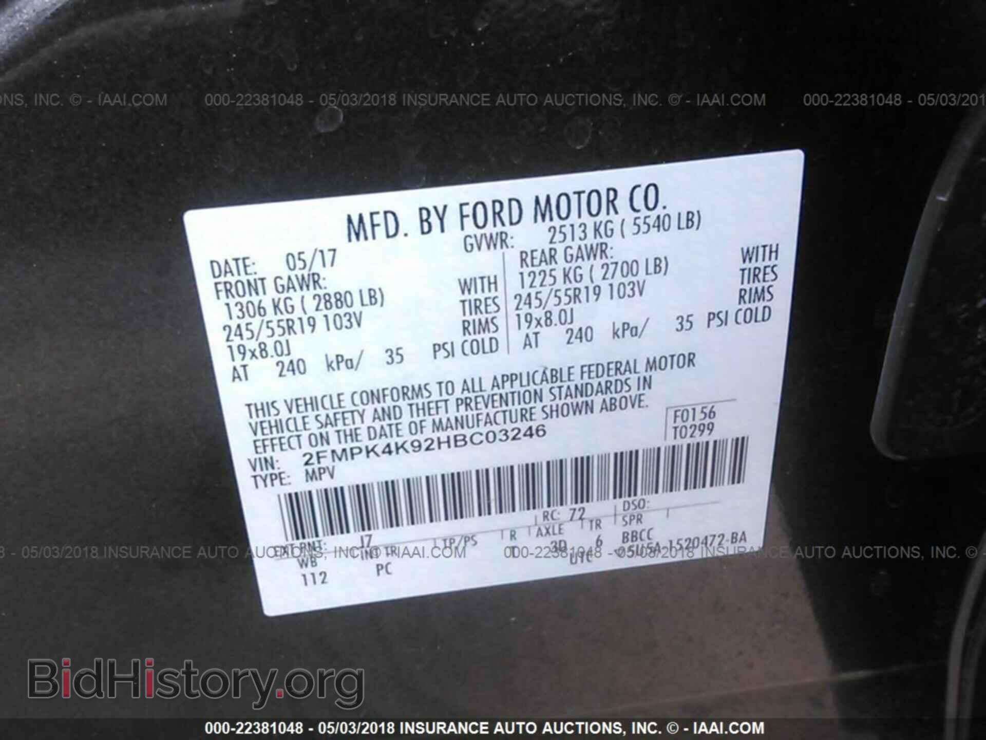 2017 Ford Edge - VIN: 2FMPK4K92HBC03246 - Photo 9