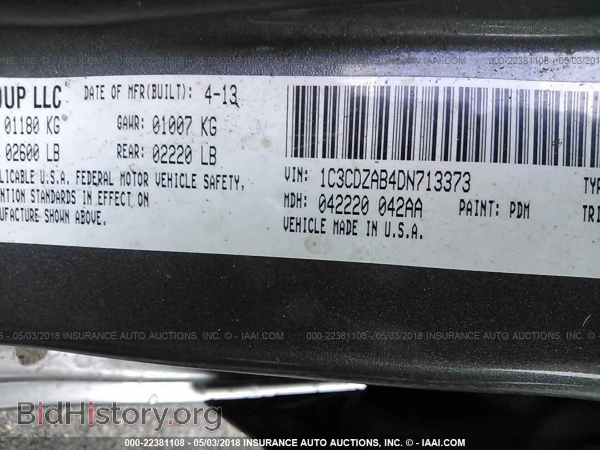 2013 Dodge Avenger - VIN: 1C3CDZAB4DN713373 - Photo 9