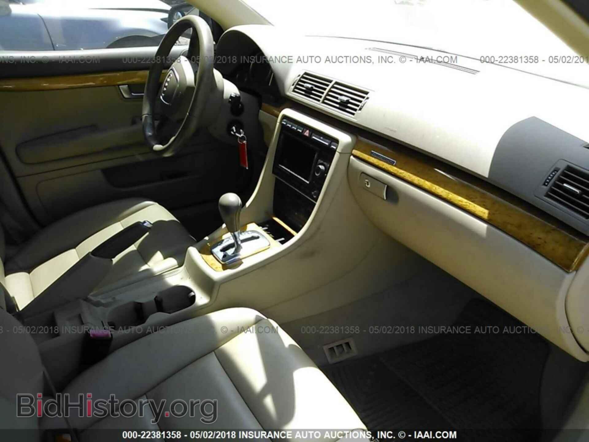 2008 AUDI A4 - VIN: WAUDH78E08A055943 - Фото 5
