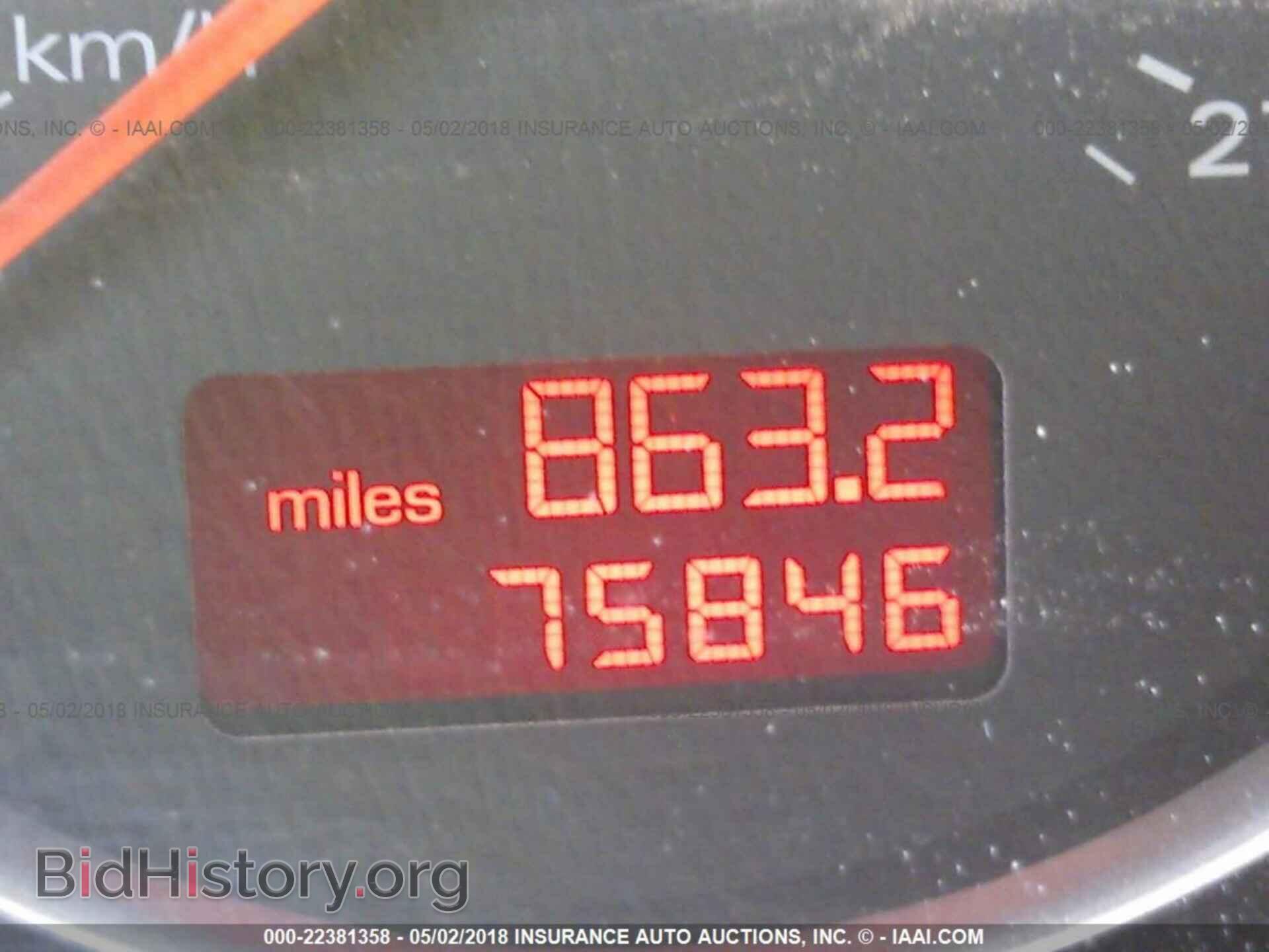 2008 AUDI A4 - VIN: WAUDH78E08A055943 - Фото 7