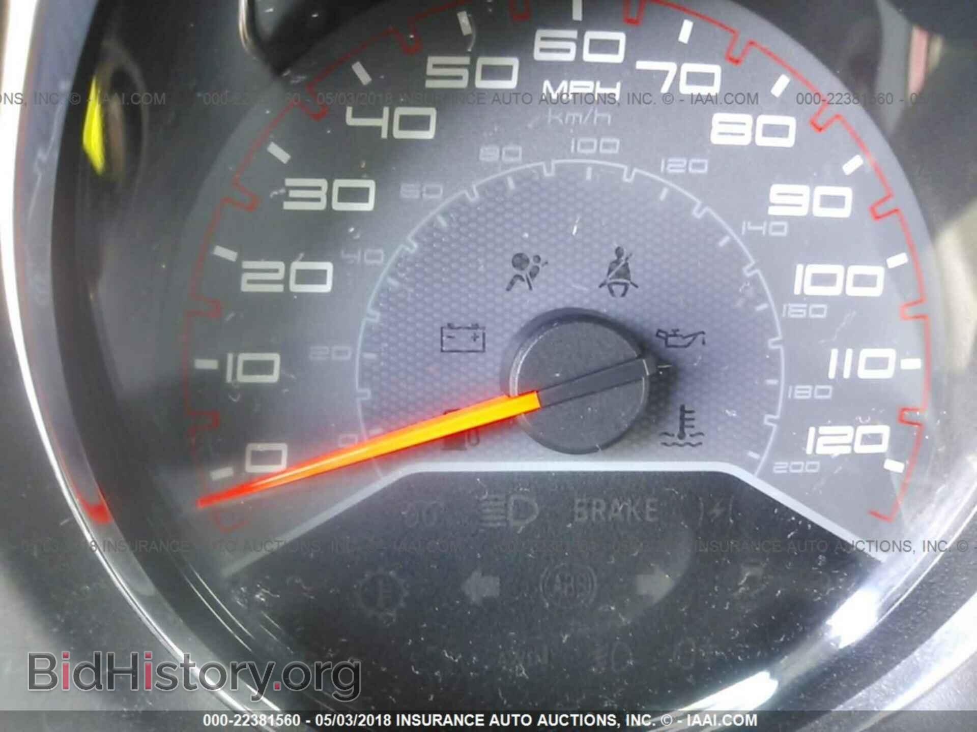 2012 Dodge Avenger - VIN: 1C3CDZCB0CN111985 - Фото 7
