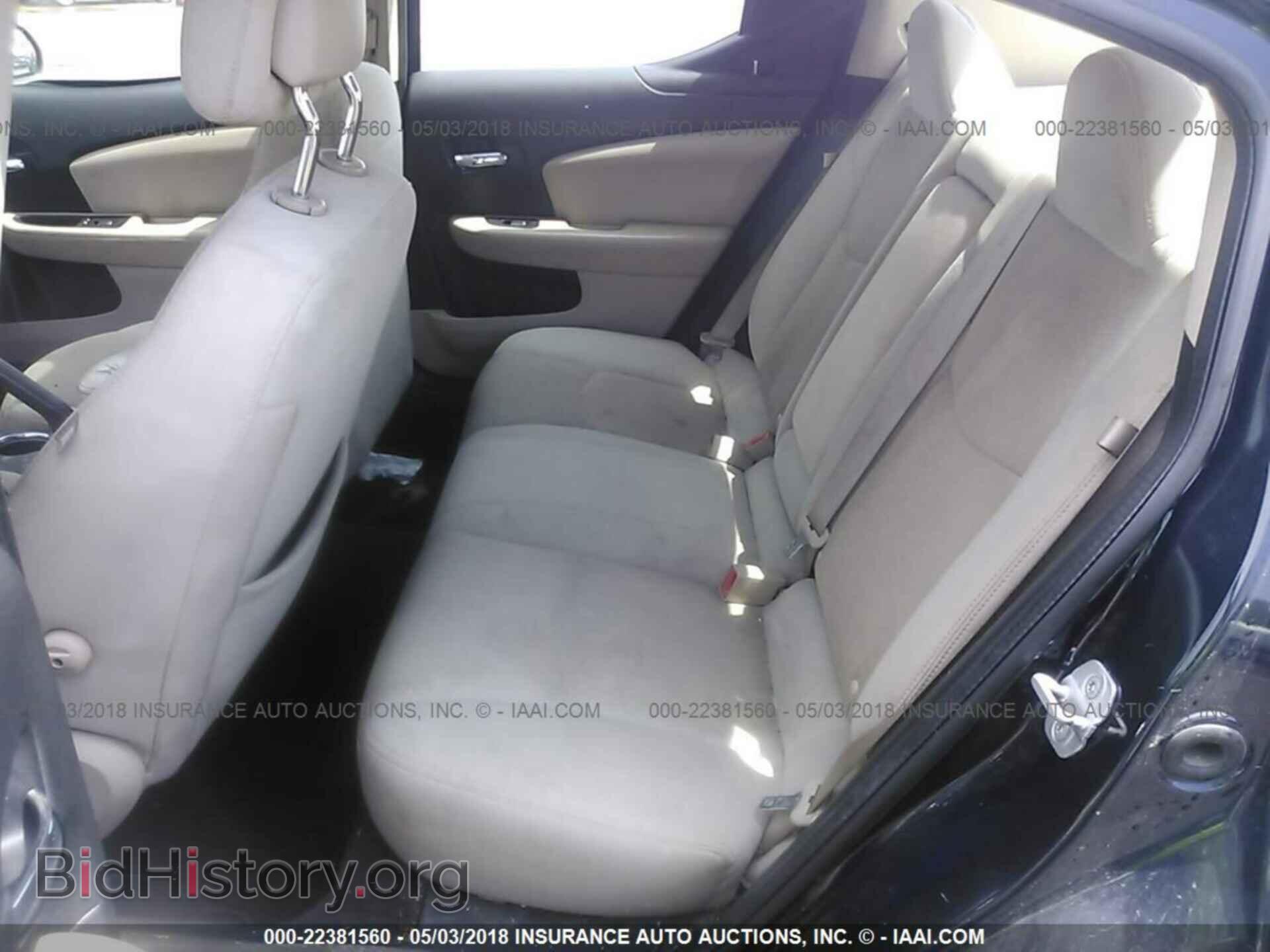 2012 Dodge Avenger - VIN: 1C3CDZCB0CN111985 - Фото 8