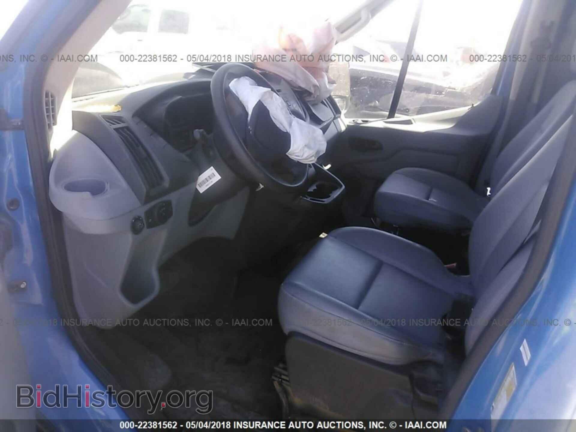2015 Ford Transit - VIN: 1FTNR2CM1FKA73736 - Photo 5