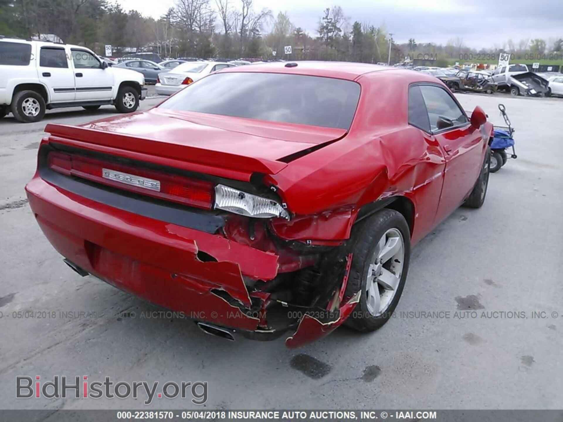 2014 Dodge Challenger - VIN: 2C3CDYBTXEH311062 - Photo 4