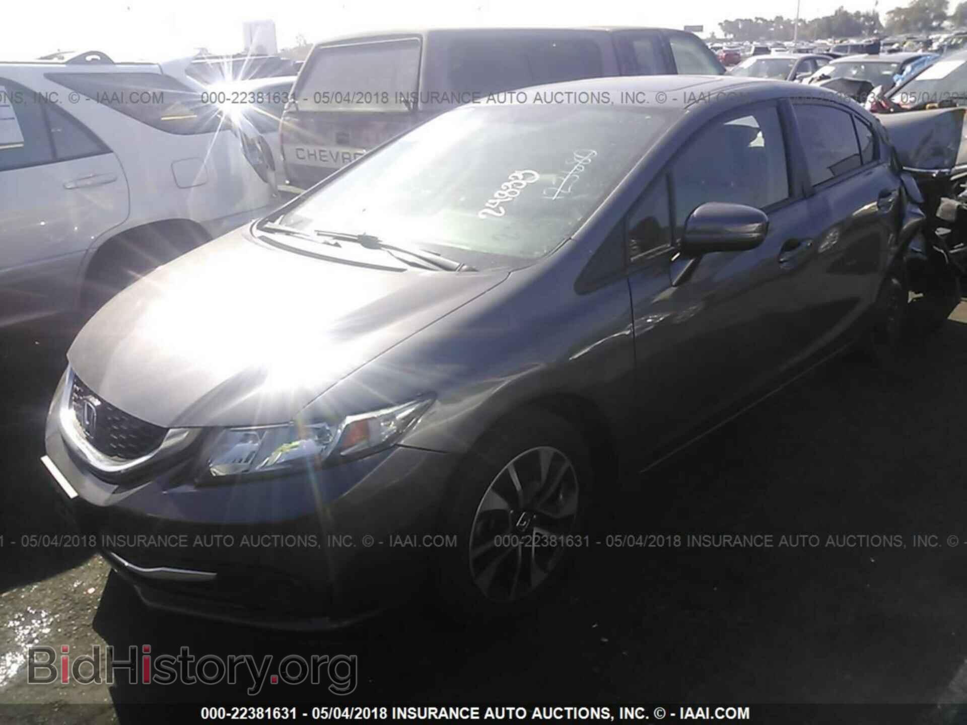 2014 Honda Civic - VIN: 19XFB2F83EE262185 - Фото 2