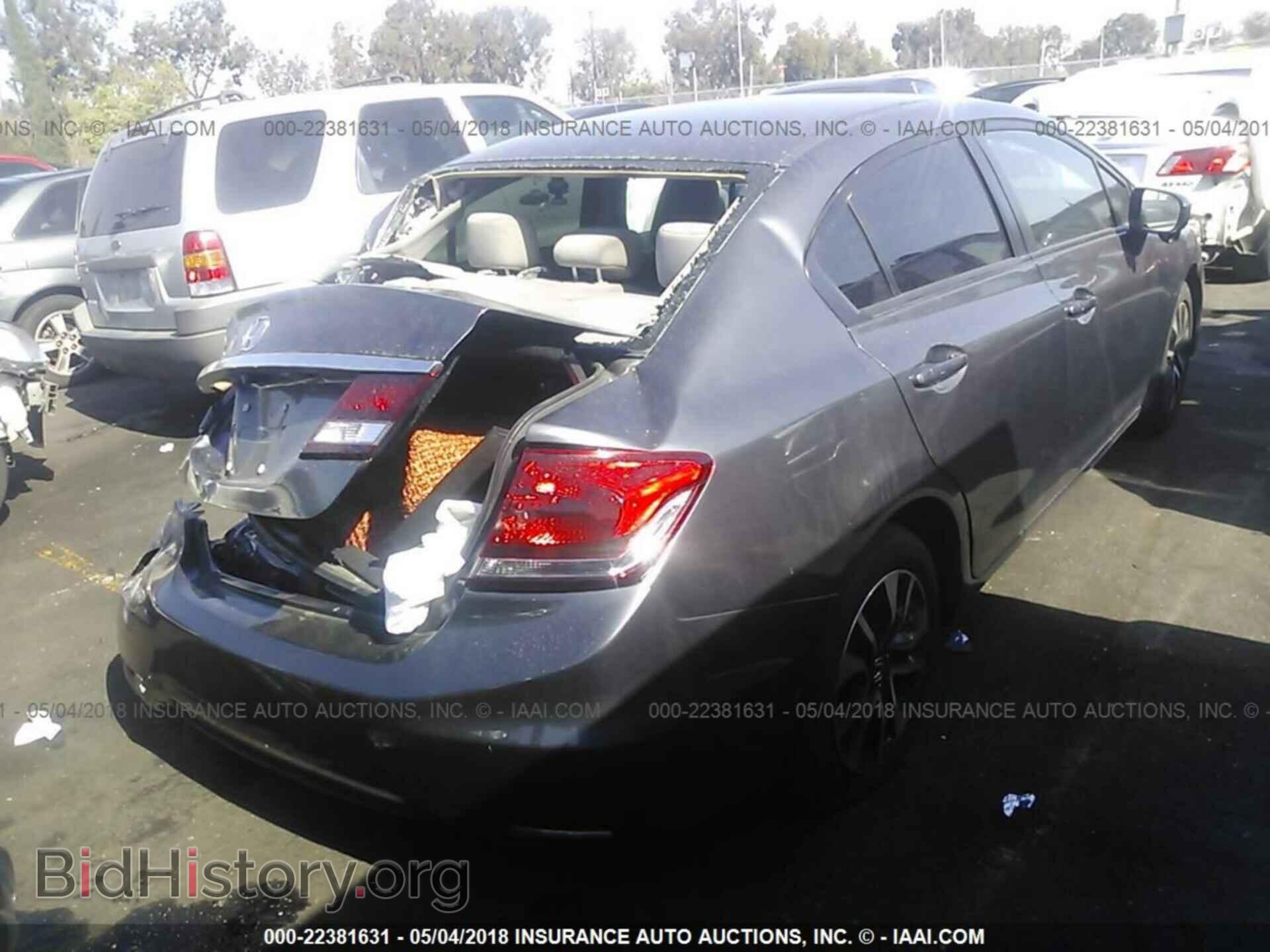 2014 Honda Civic - VIN: 19XFB2F83EE262185 - Фото 4